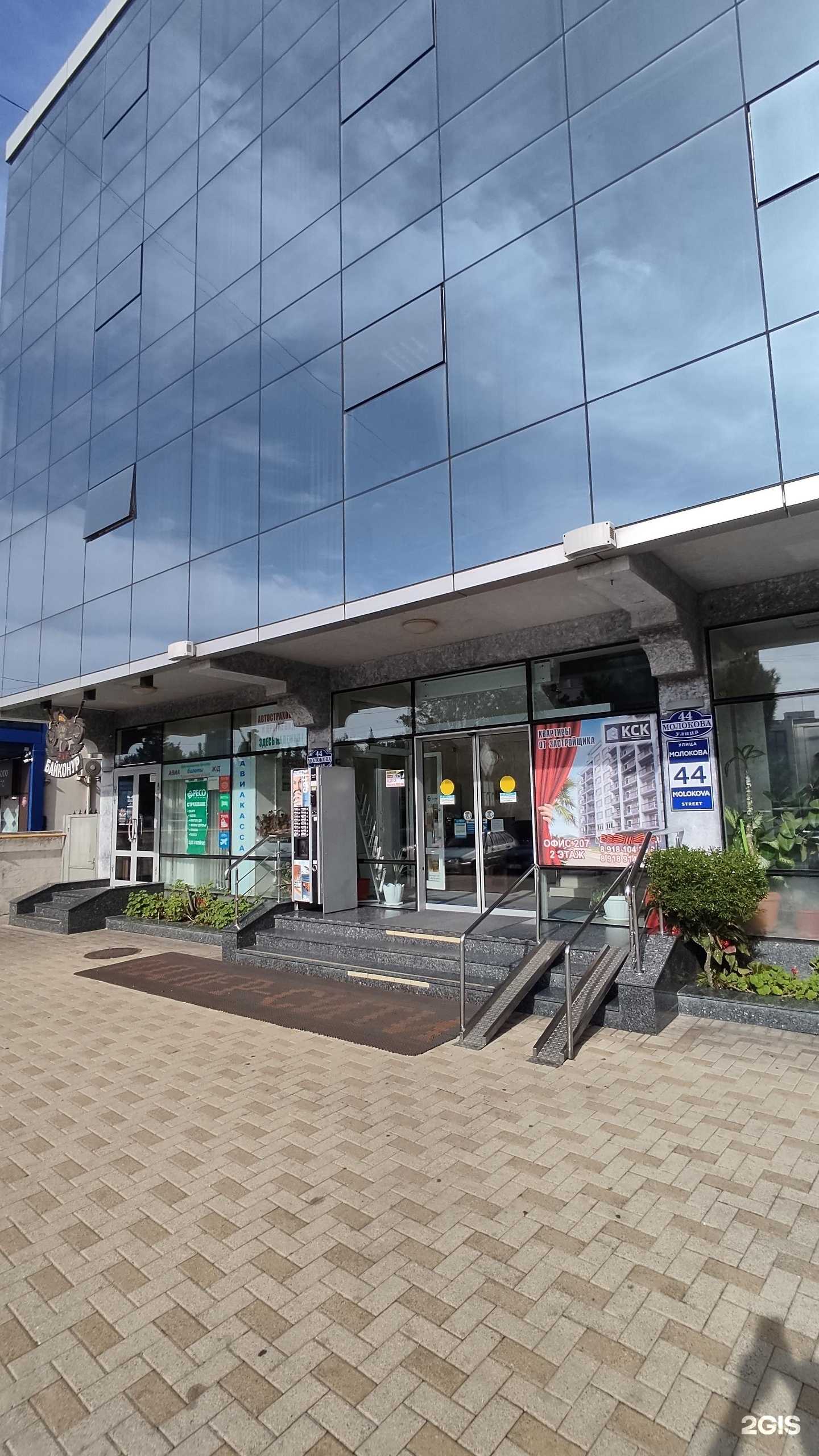 Отзывы на компанию Ногтевая студия в г. Сочи c фото