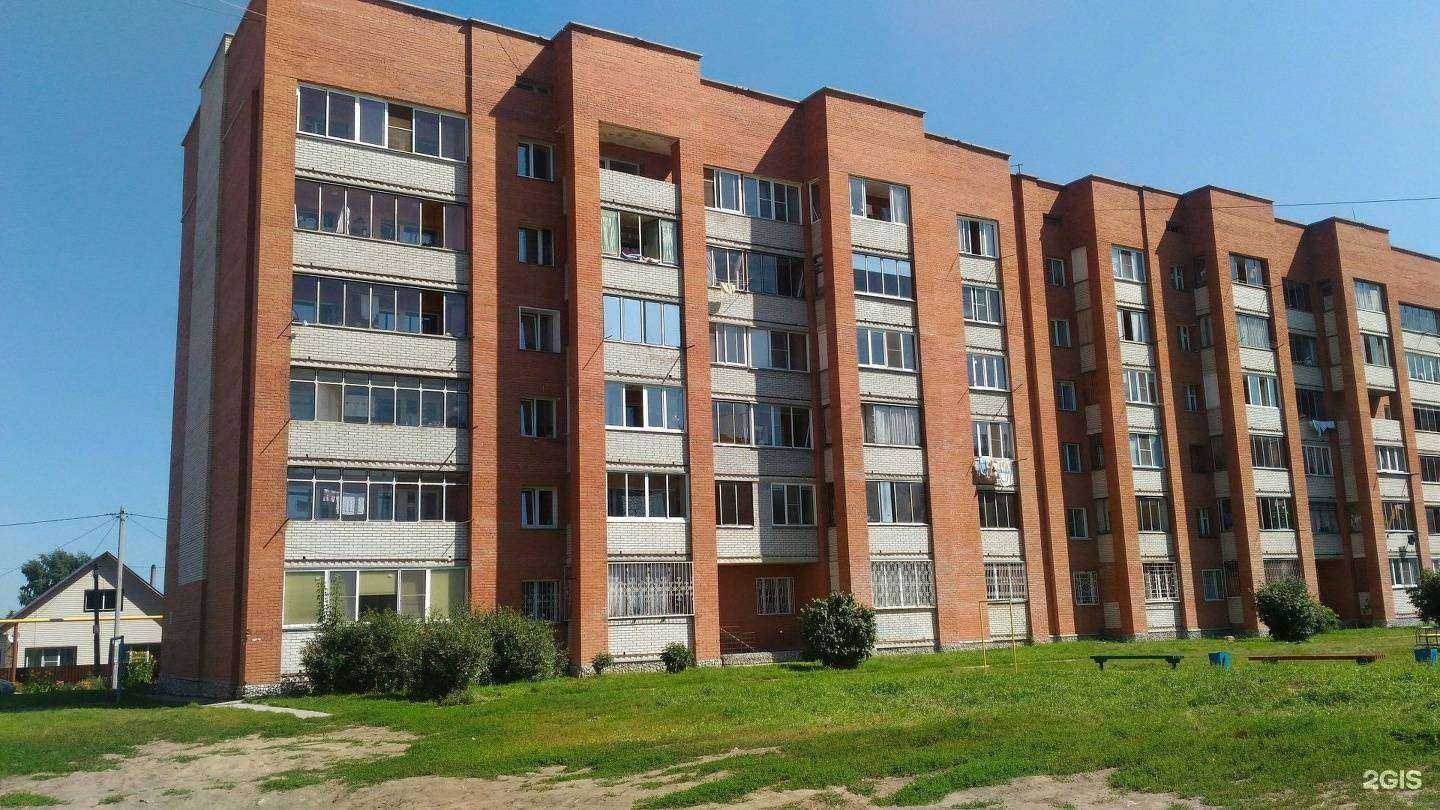 Отзывы на компанию Компания по ремонту обуви в Бердске c фото - фотография 2 из 2