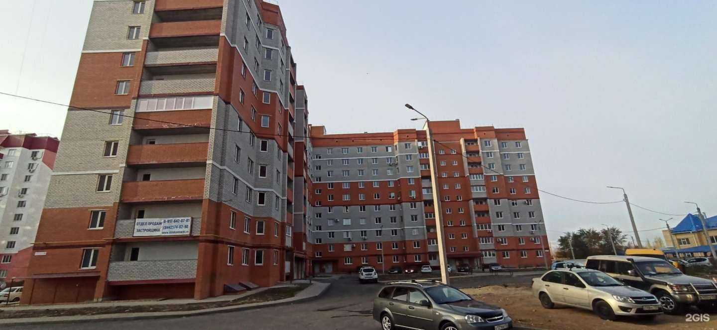 Отзывы на компанию Little Britain в Волжском c фото - фотография 2 из 2