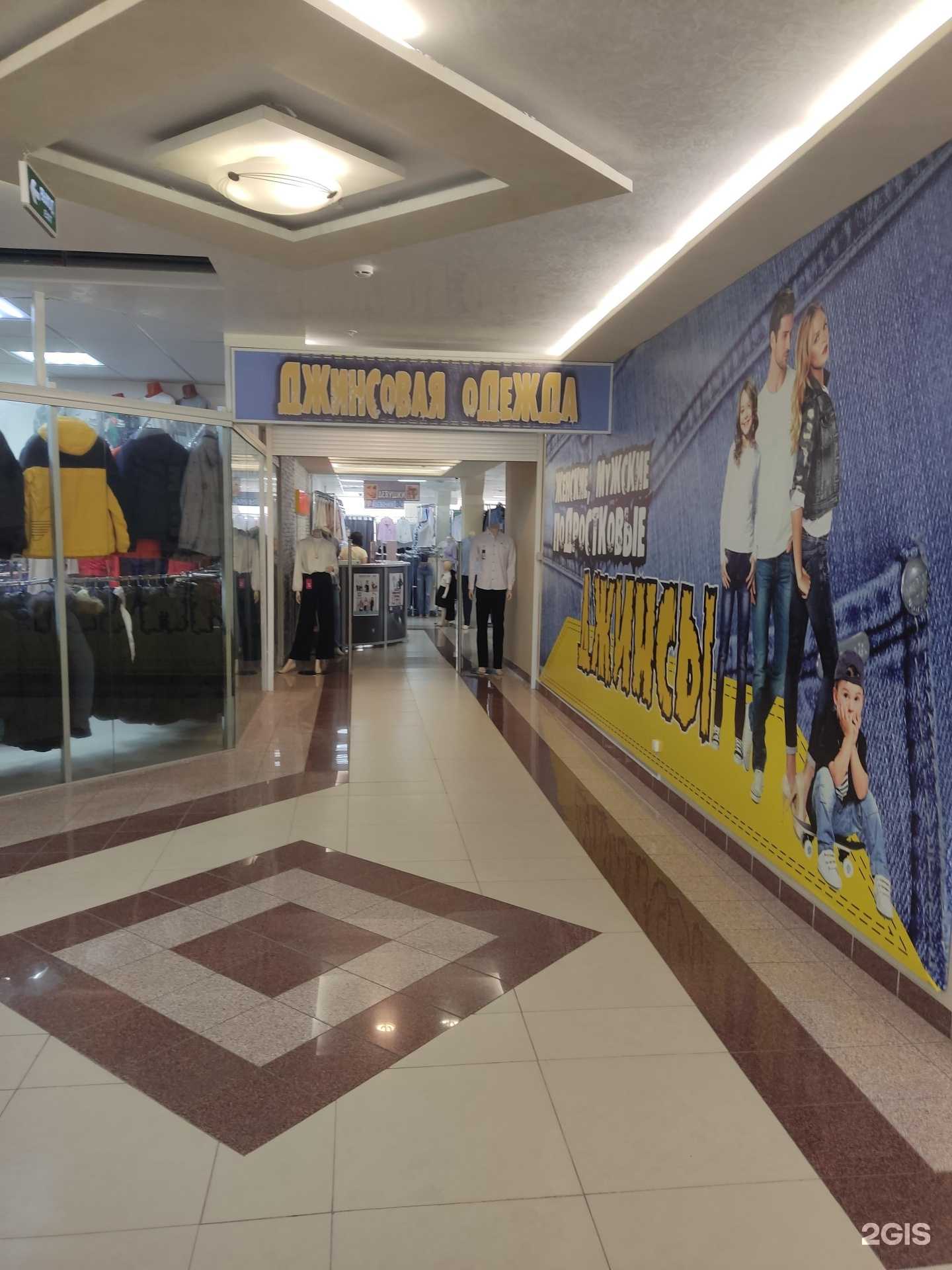 Отзывы на компанию KRISTAR JNS в Березниках c фото