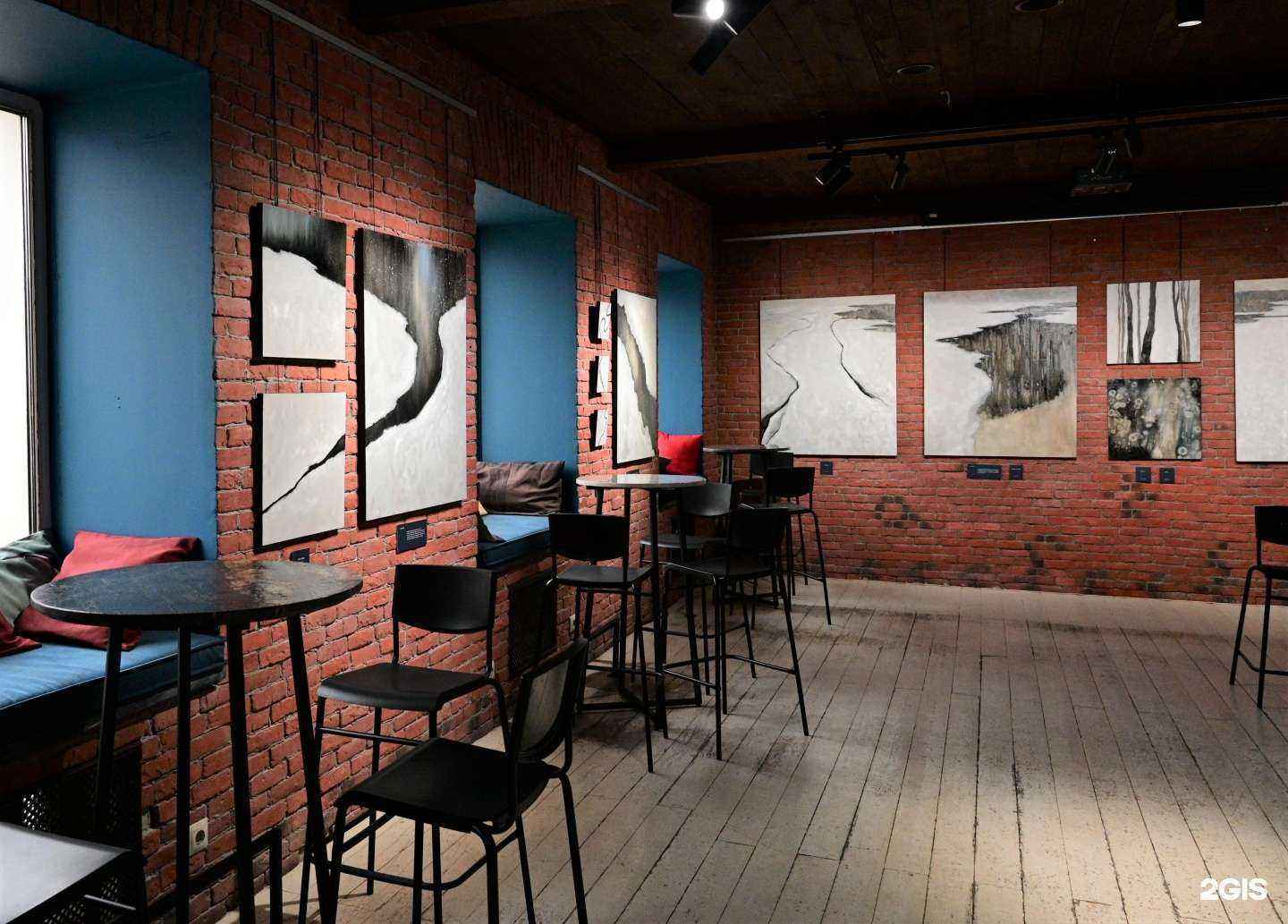 Отзывы на компанию Другие круги в Перми c фото