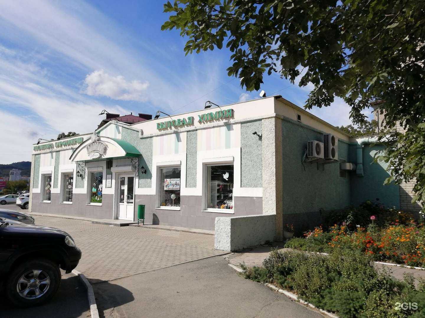 Отзывы на компанию Витадент в Находке c фото - фотография 2 из 2