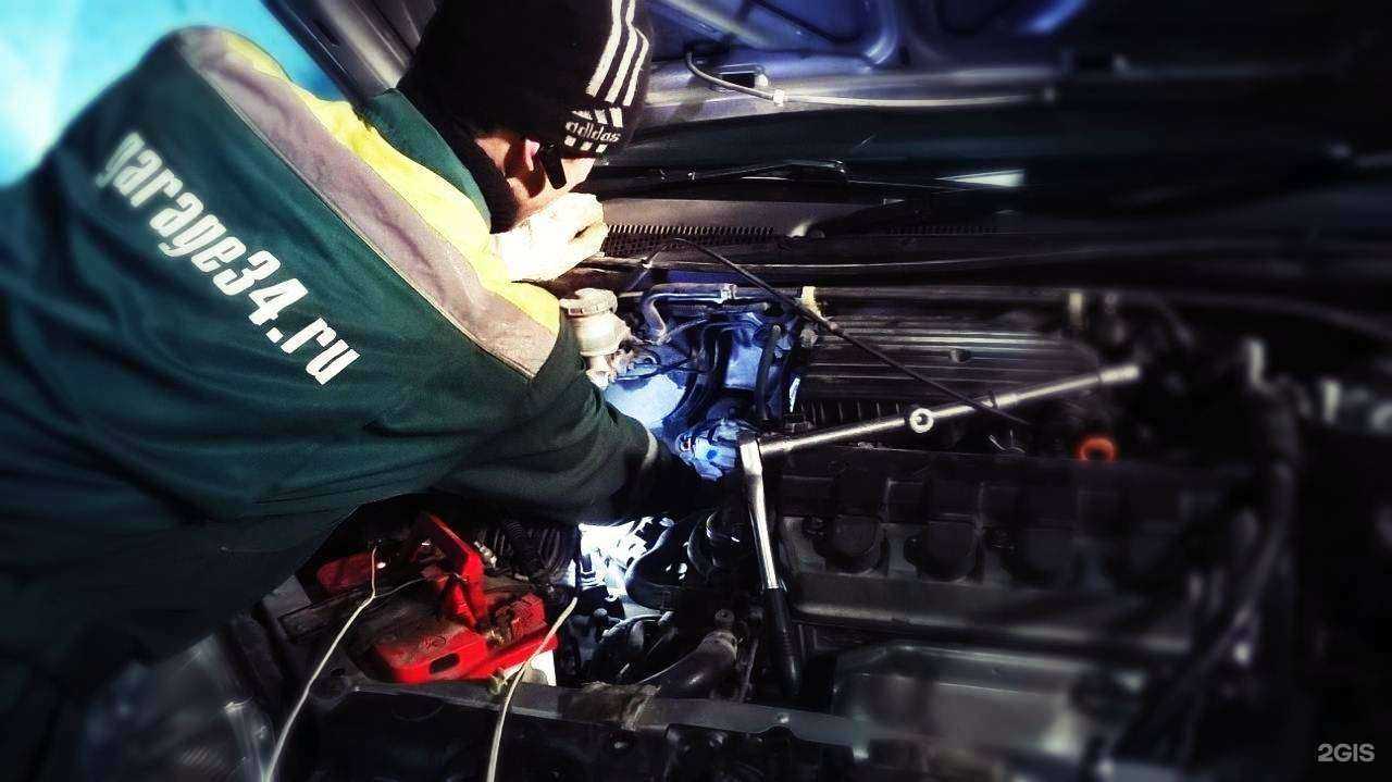 Отзывы на компанию Lex-auto в Волгограде c фото