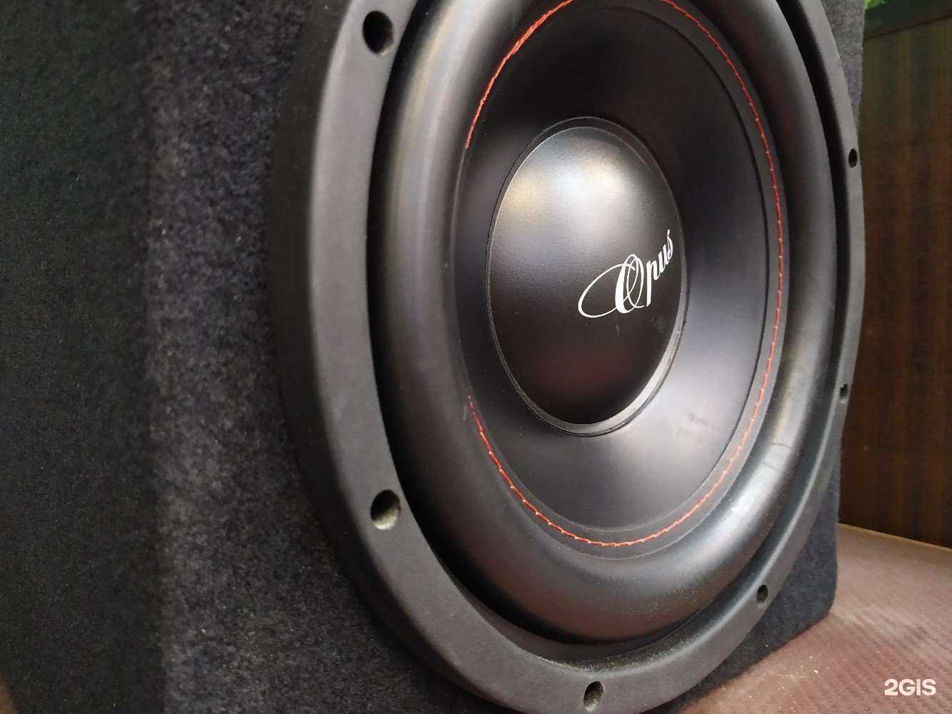 Отзывы на компанию BassAuto67 в Смоленске c фото