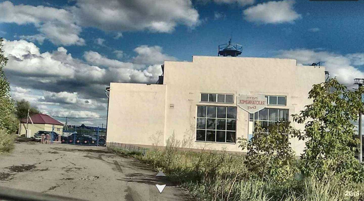 Отзывы на компанию Континент в г. Омск c фото