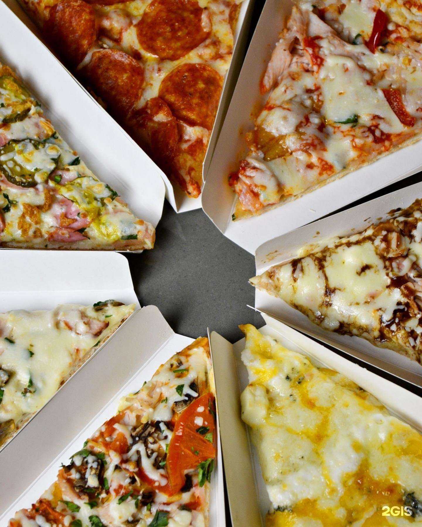 Отзывы на компанию Юрал пицца в Верхней Пышме c фото