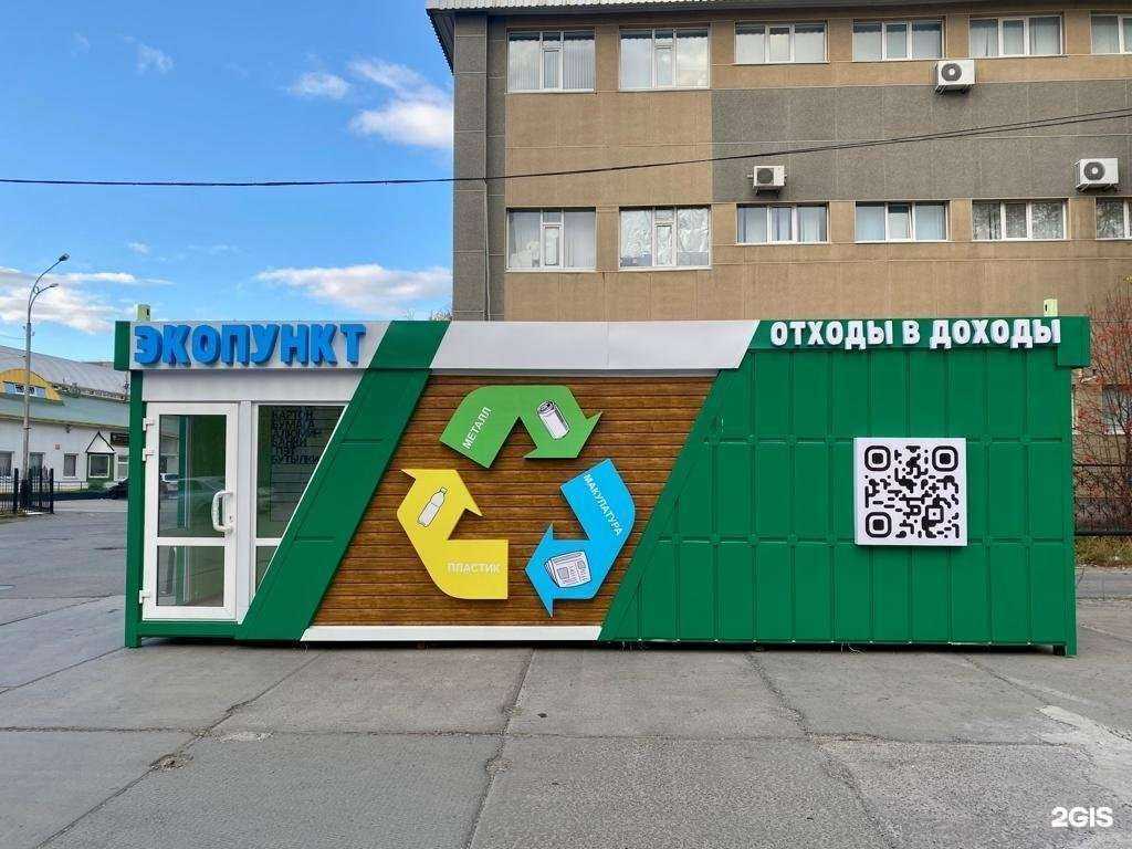 Отзывы на компанию Региональные грузоперевозки в г. Нижневартовск c фото