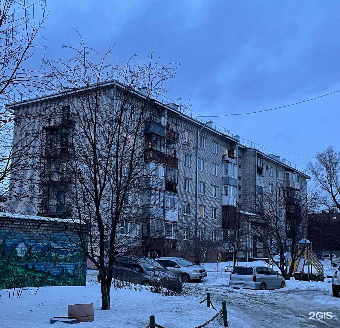 Отзывы на компанию Белый тигр в Барнауле c фото - фотография 2 из 2