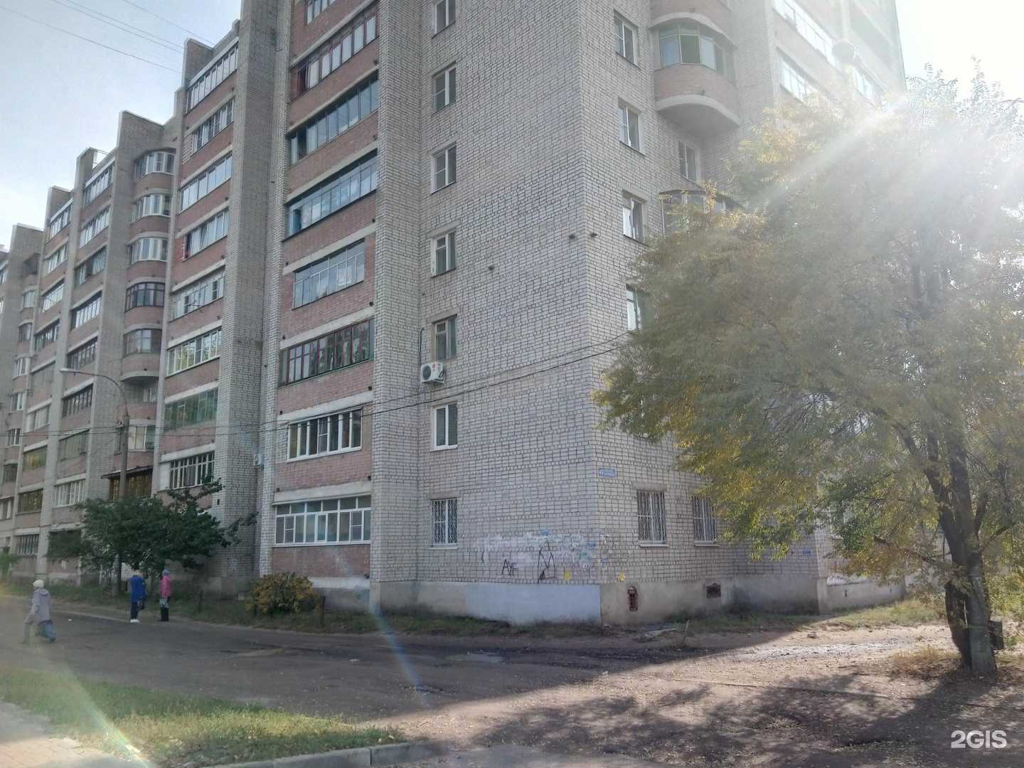 Отзывы на компанию Blazh в Воронеже c фото - фотография 2 из 2