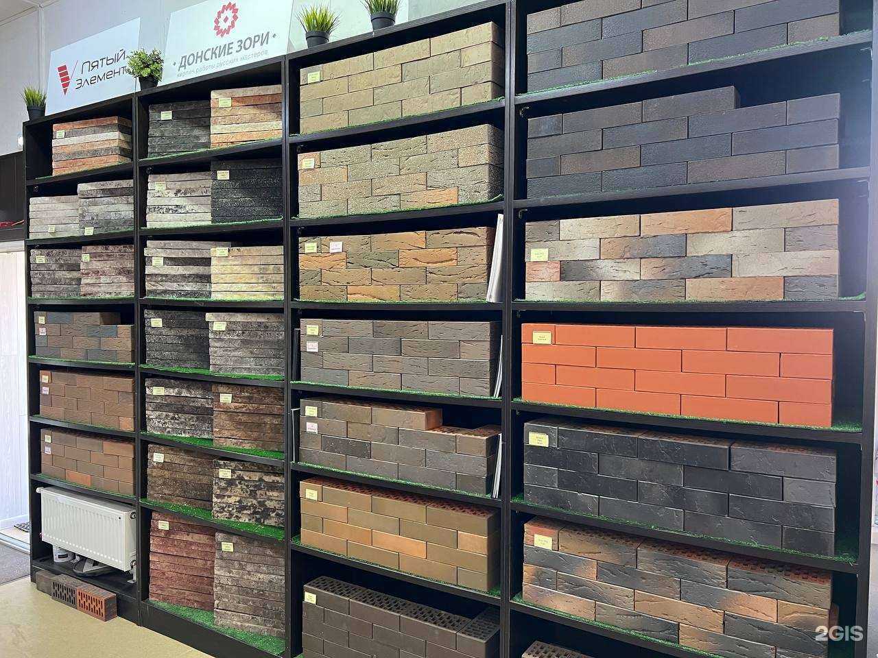 Отзывы на компанию РСС Маркет в Самаре c фото