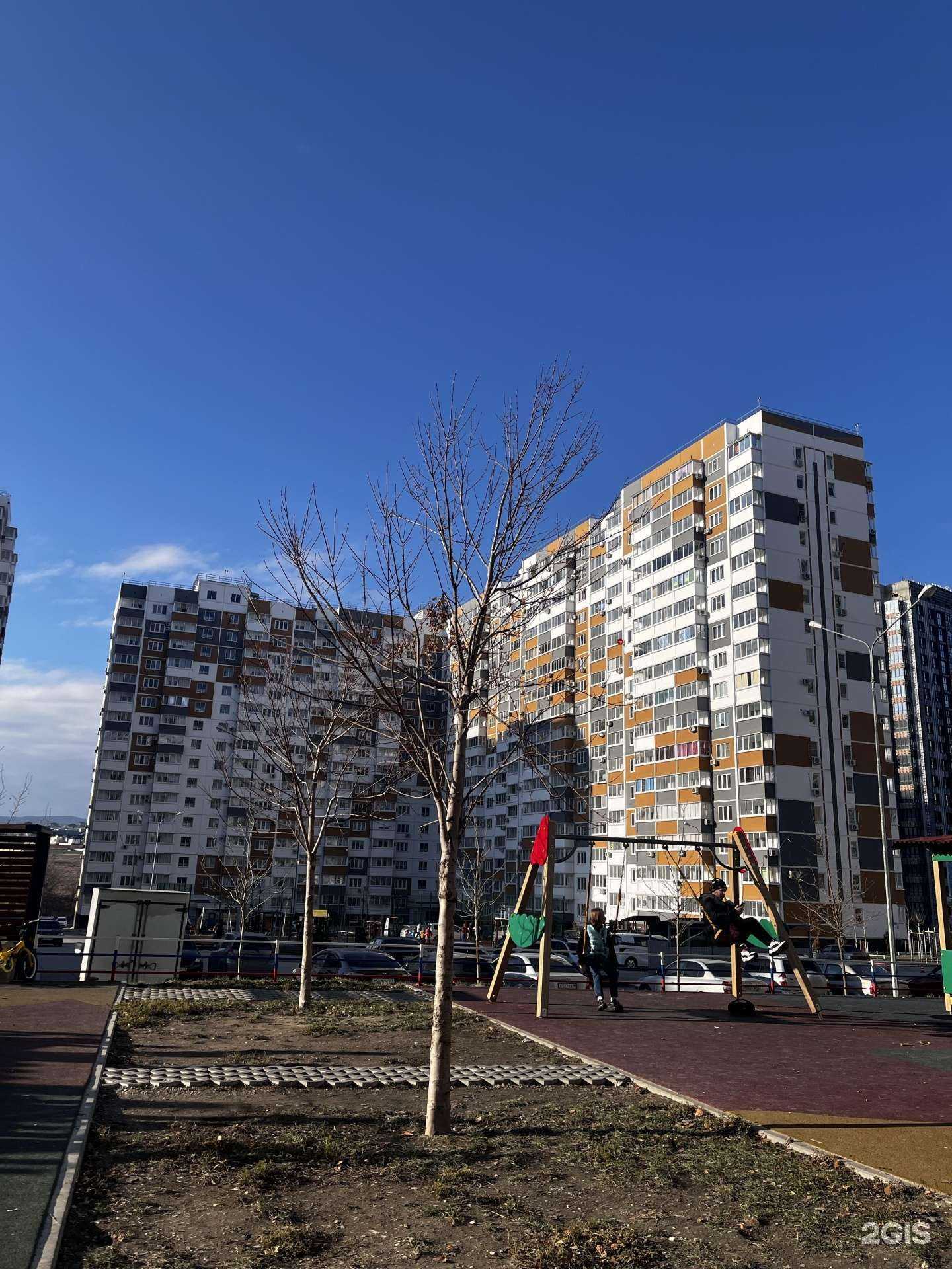 Отзывы на компанию Руслан и Людмила в Новороссийске c фото - фотография 2 из 2