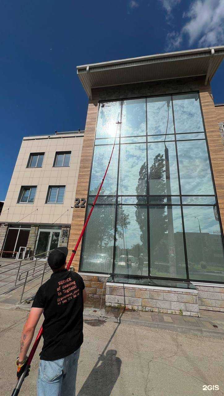 Отзывы на компанию Goncharov clean в Тольятти c фото