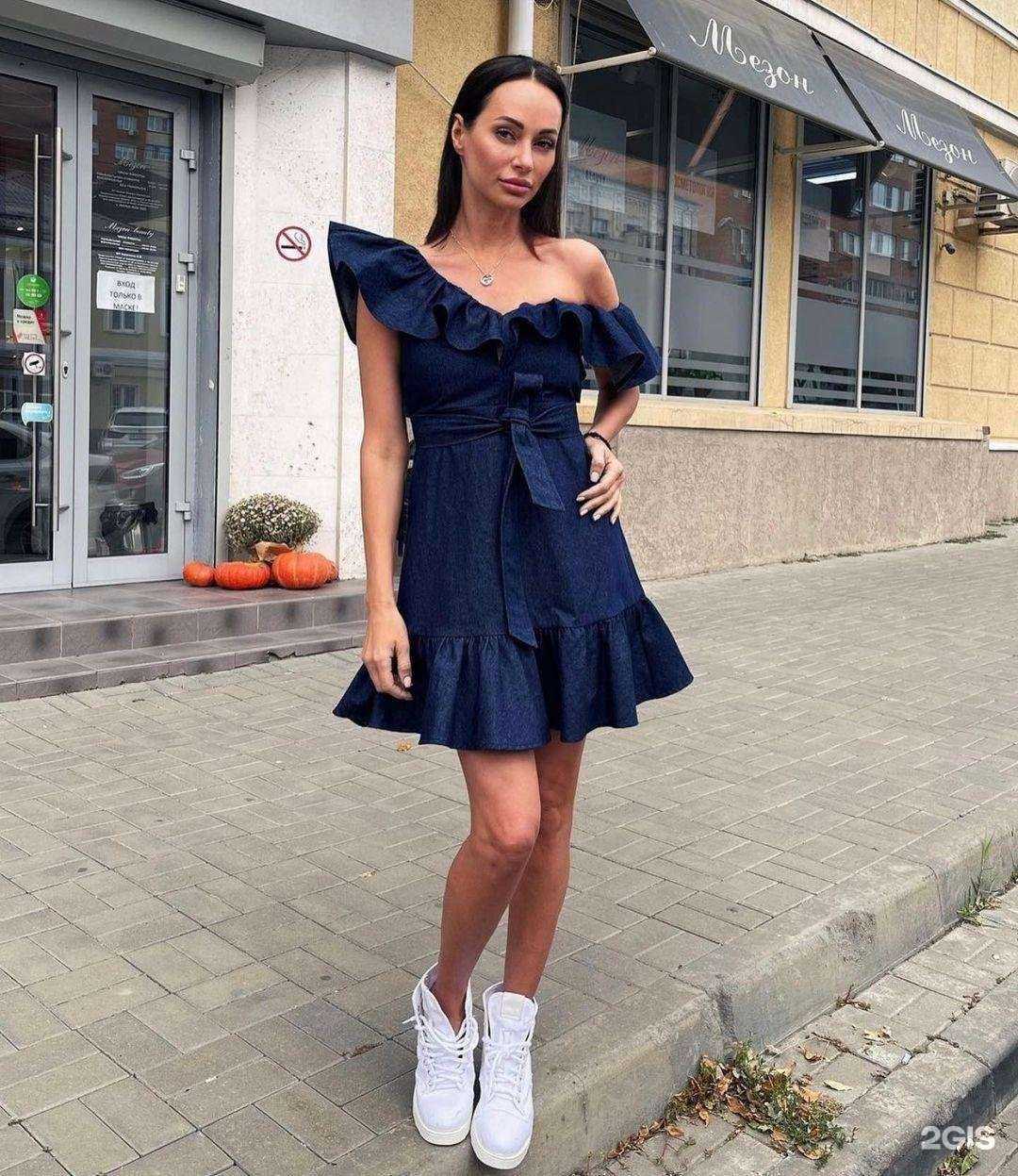 Отзывы на компанию Мезон в г. Ростов-на-Дону c фото