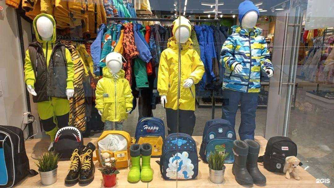 Отзывы на компанию Tnj Kids в г. Сыктывкар c фото