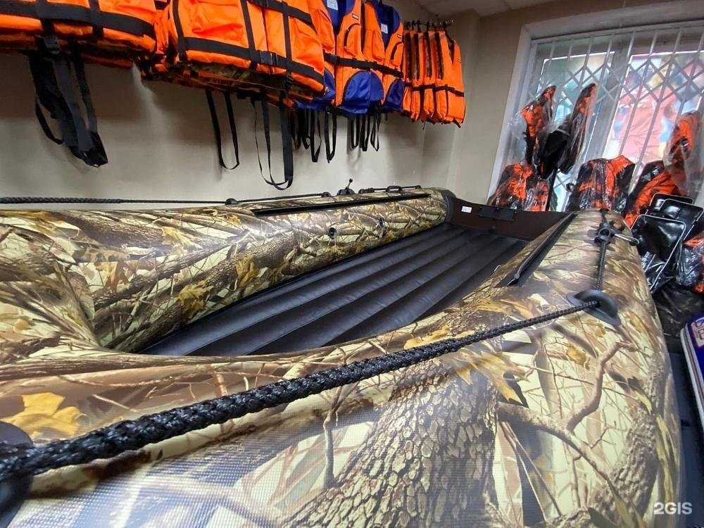 Отзывы на компанию Все-лодки.ру в Новосибирске c фото