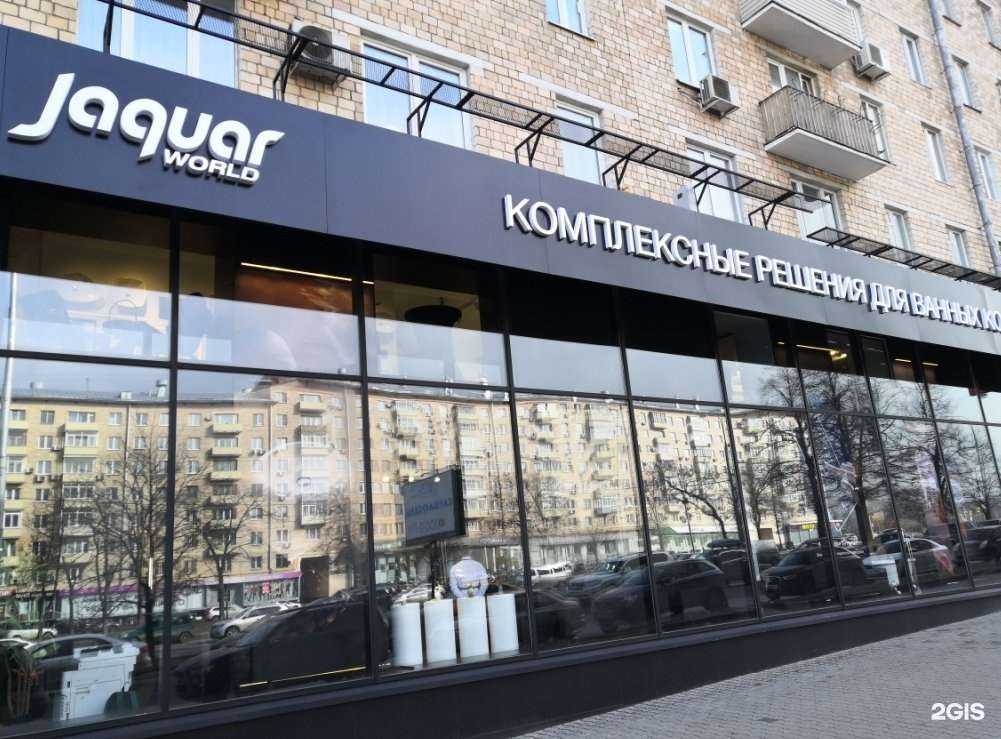 Отзывы на компанию Хэндлер Про в Люберцах c фото