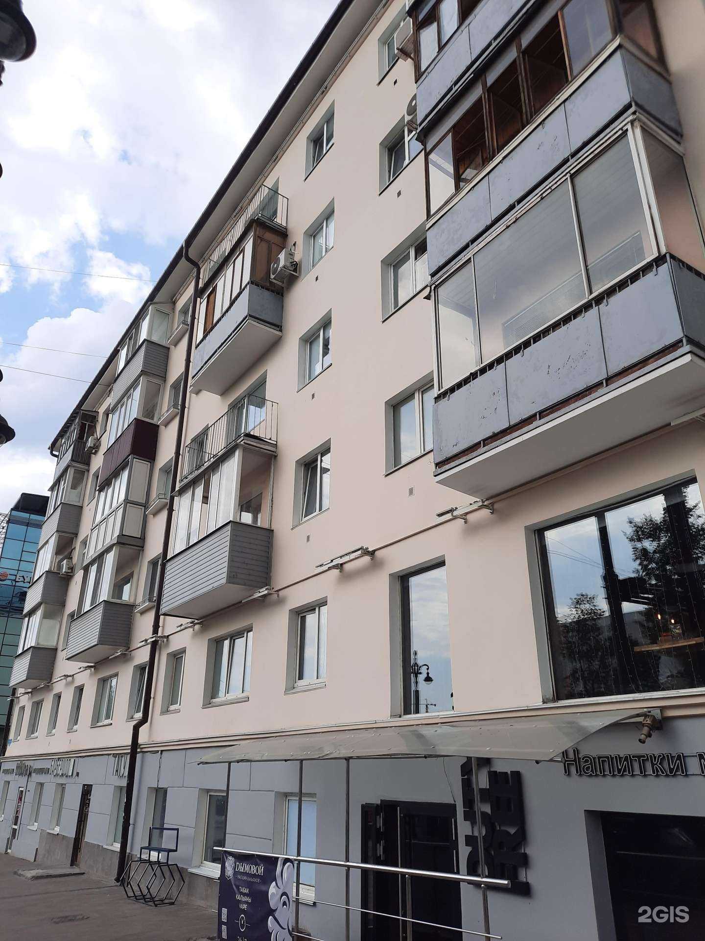 Отзывы на компанию PM beauty studio в Перми c фото - фотография 2 из 2