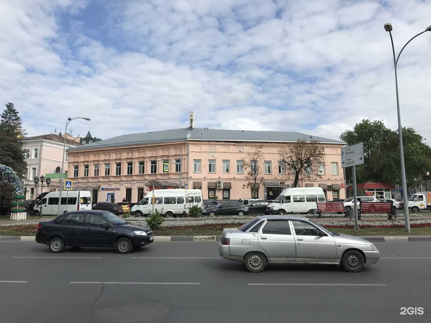 Отзывы на компанию Клюква в Ульяновске c фото - фотография 2 из 2