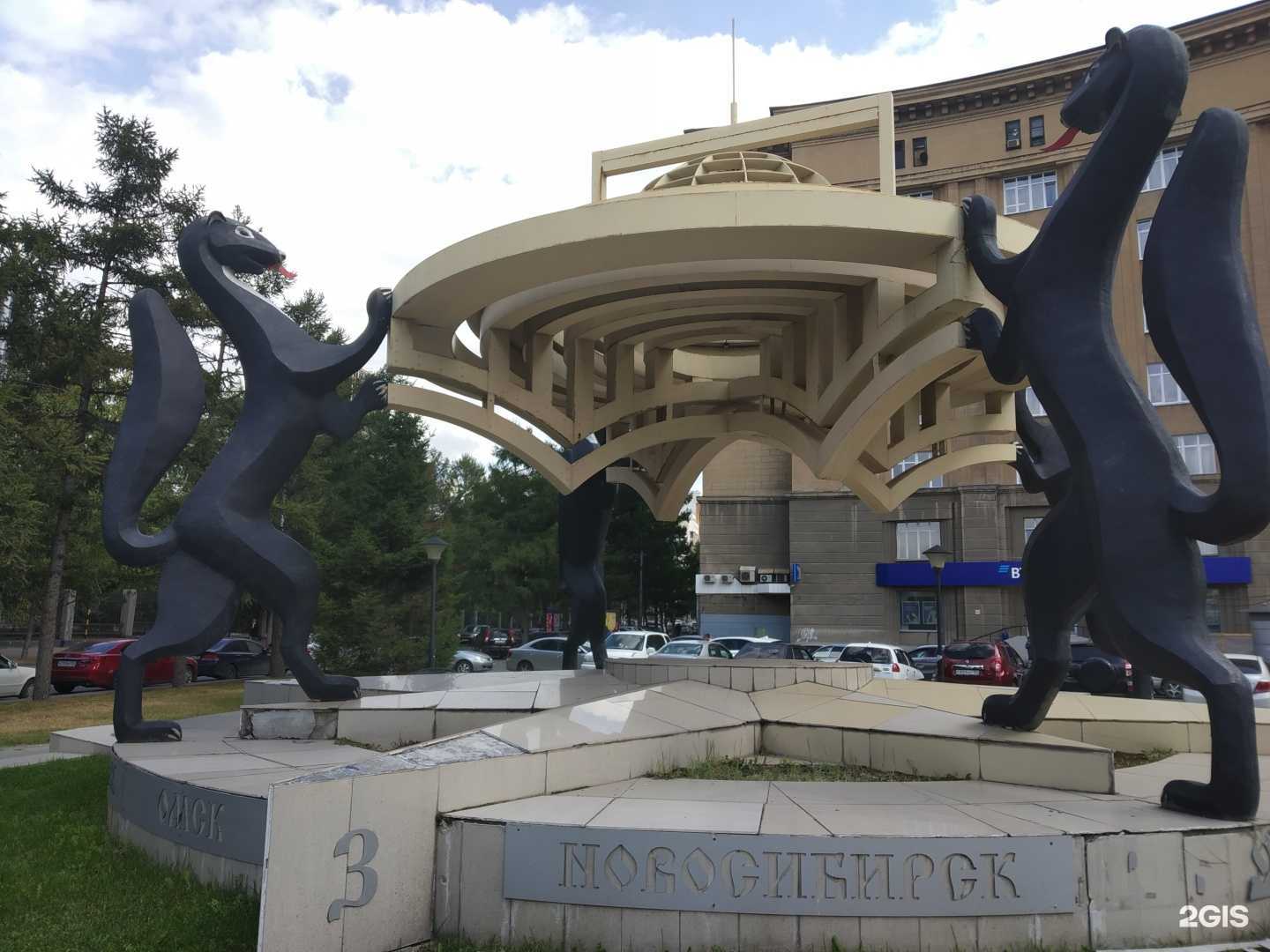 Отзывы на компанию Новация и к в г. Новосибирск c фото