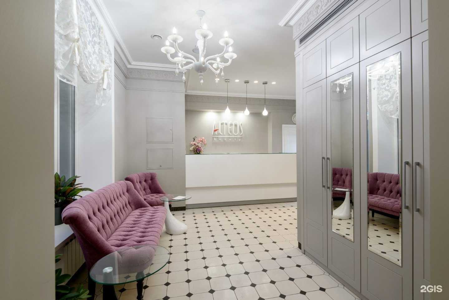 Отзывы на компанию Alteos beauty в Новосибирске c фото