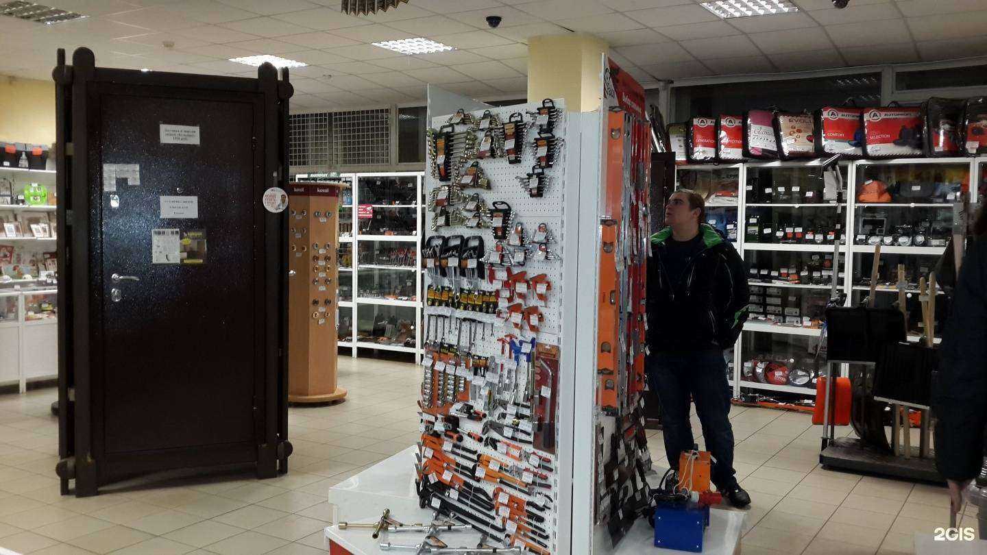 Отзывы на компанию Гала-Центр в Магнитогорске c фото