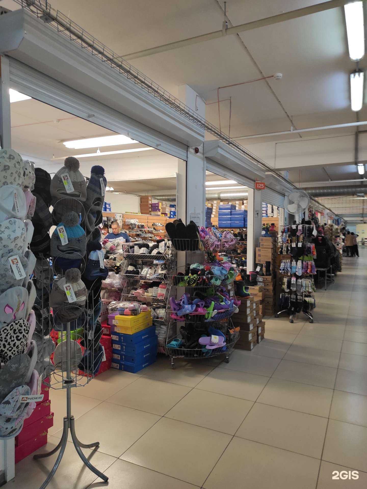 Отзывы на компанию Обувной дворик в Екатеринбурге c фото