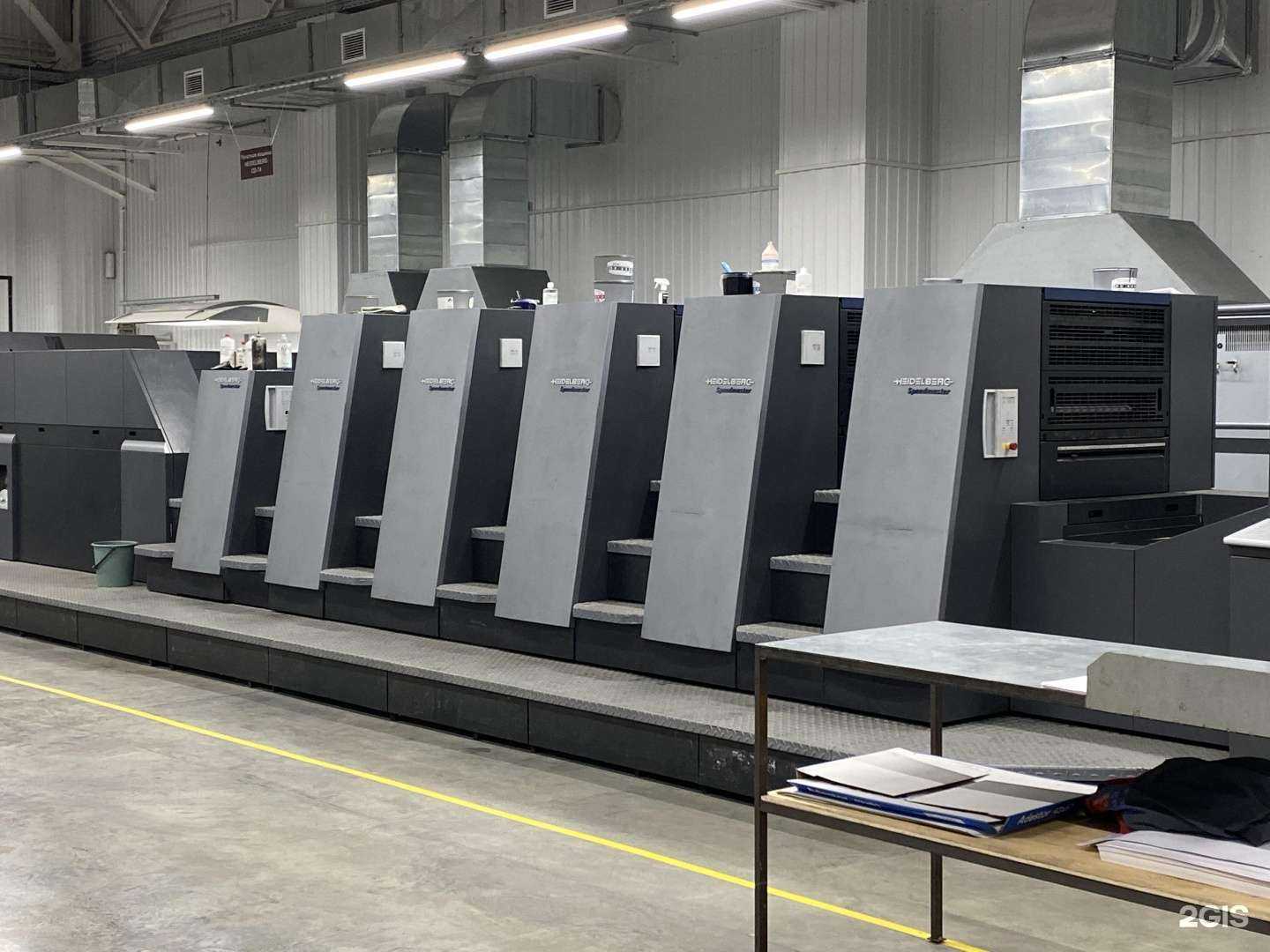 Отзывы на компанию Печатный дом Пенза в Пензе c фото