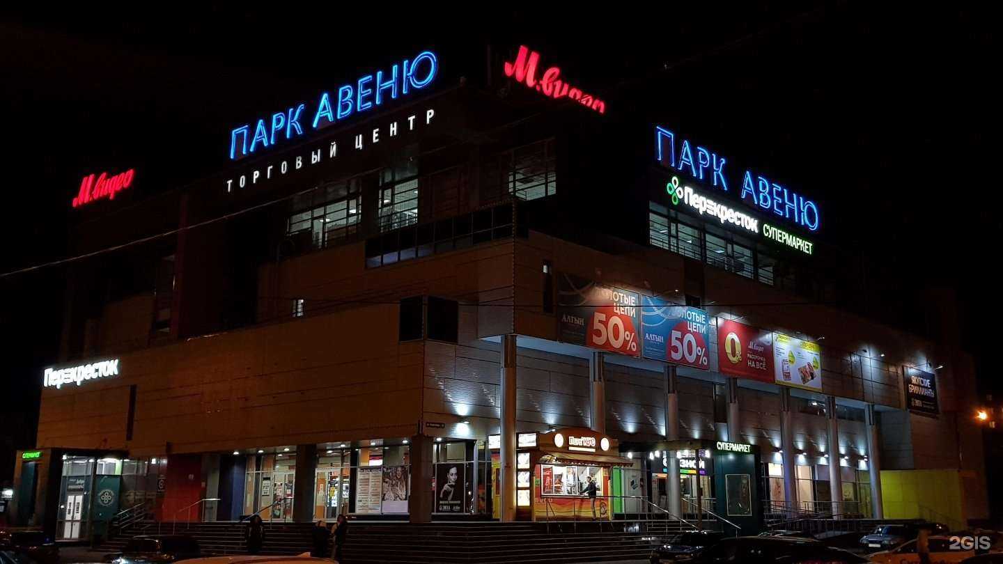 Отзывы на компанию Clare`ss в Нижнем Новгороде c фото