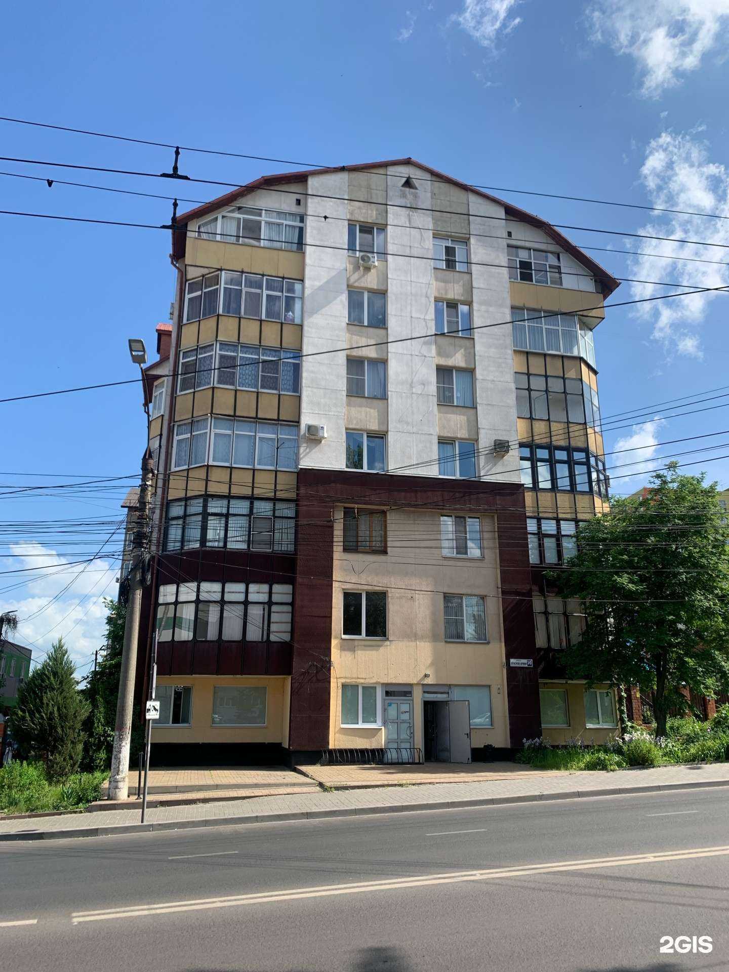 Отзывы на компанию Самокат в г. Курск c фото