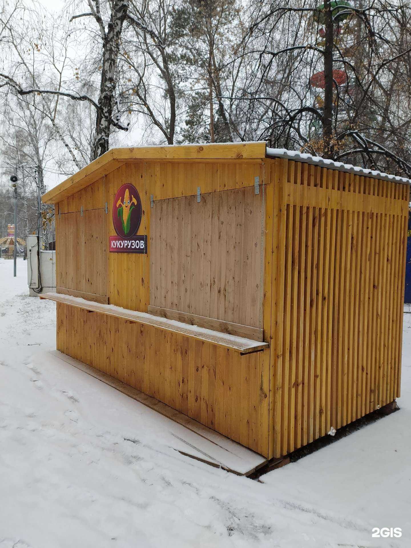 Отзывы на компанию Кукурузов в г. Омск c фото