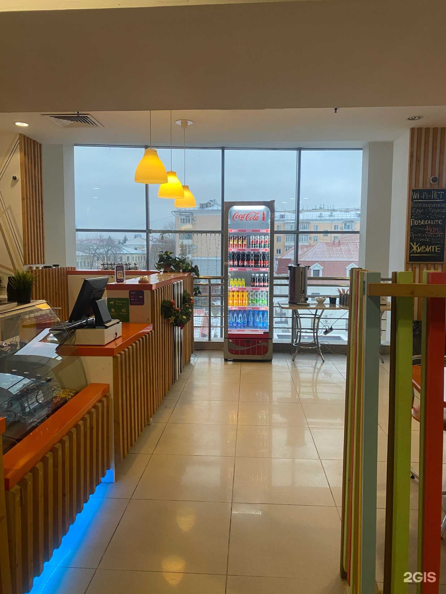 Отзывы на компанию Шаурма Мастер в Казани c фото