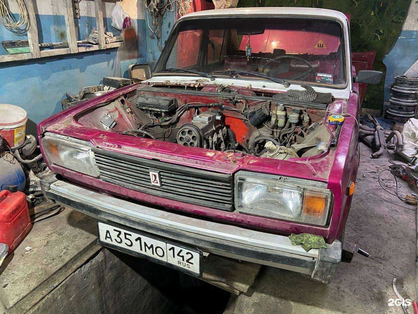 Отзывы на компанию KorMidon Customs в Новокузнецке c фото