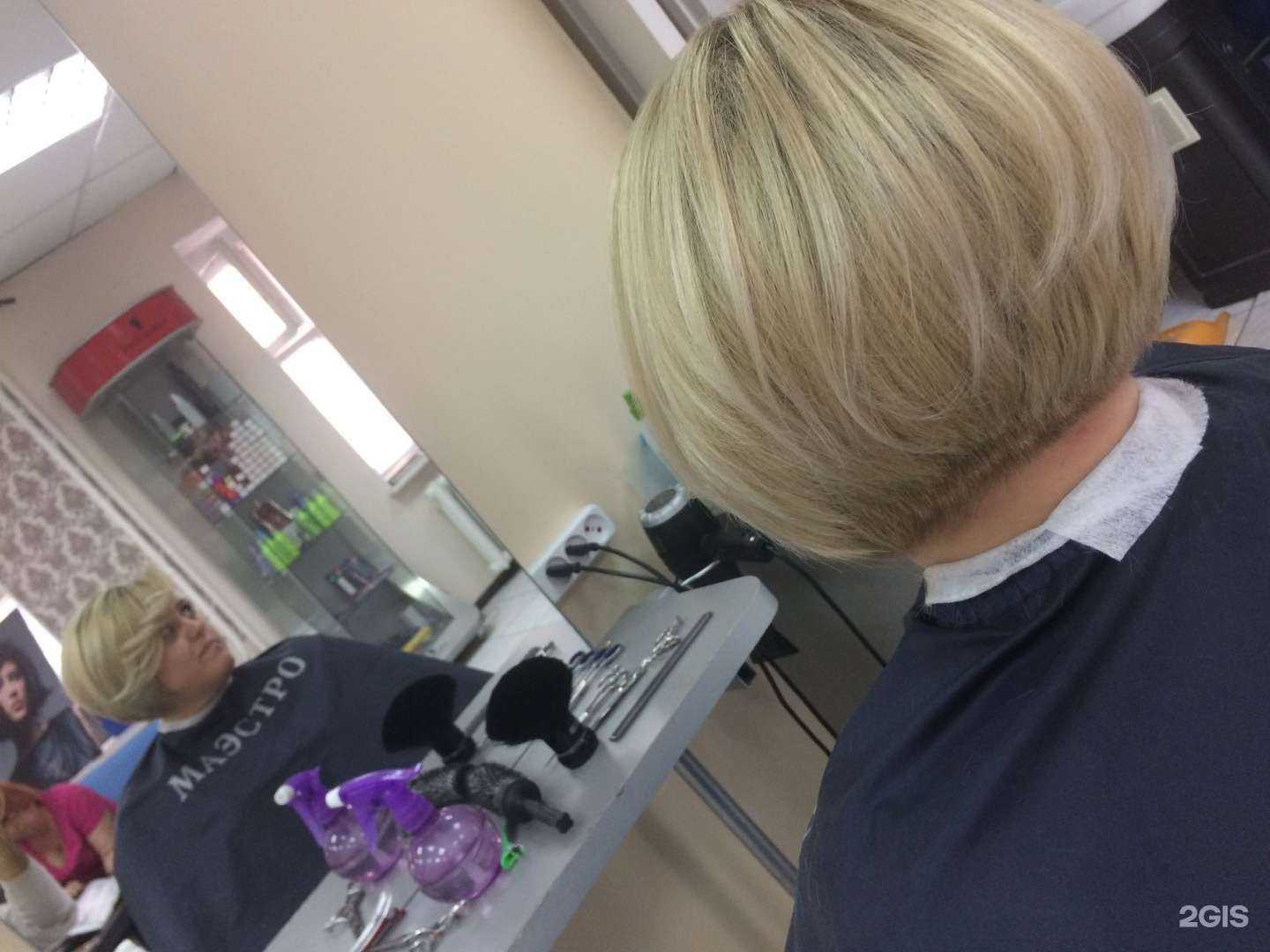 Отзывы на компанию Маэстро в г. Новосибирск c фото