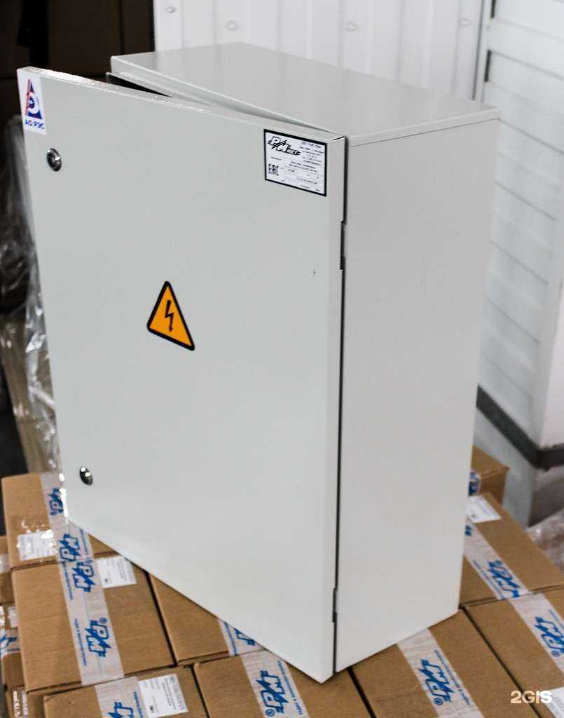 Отзывы на компанию Рим-мет в г. Новосибирск c фото