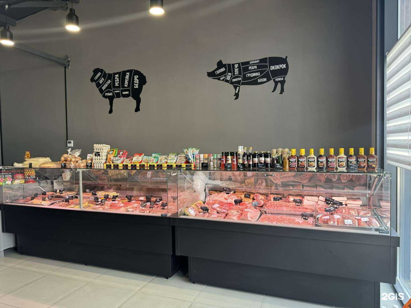 Отзывы на компанию Мясной магазин в Краснодаре c фото