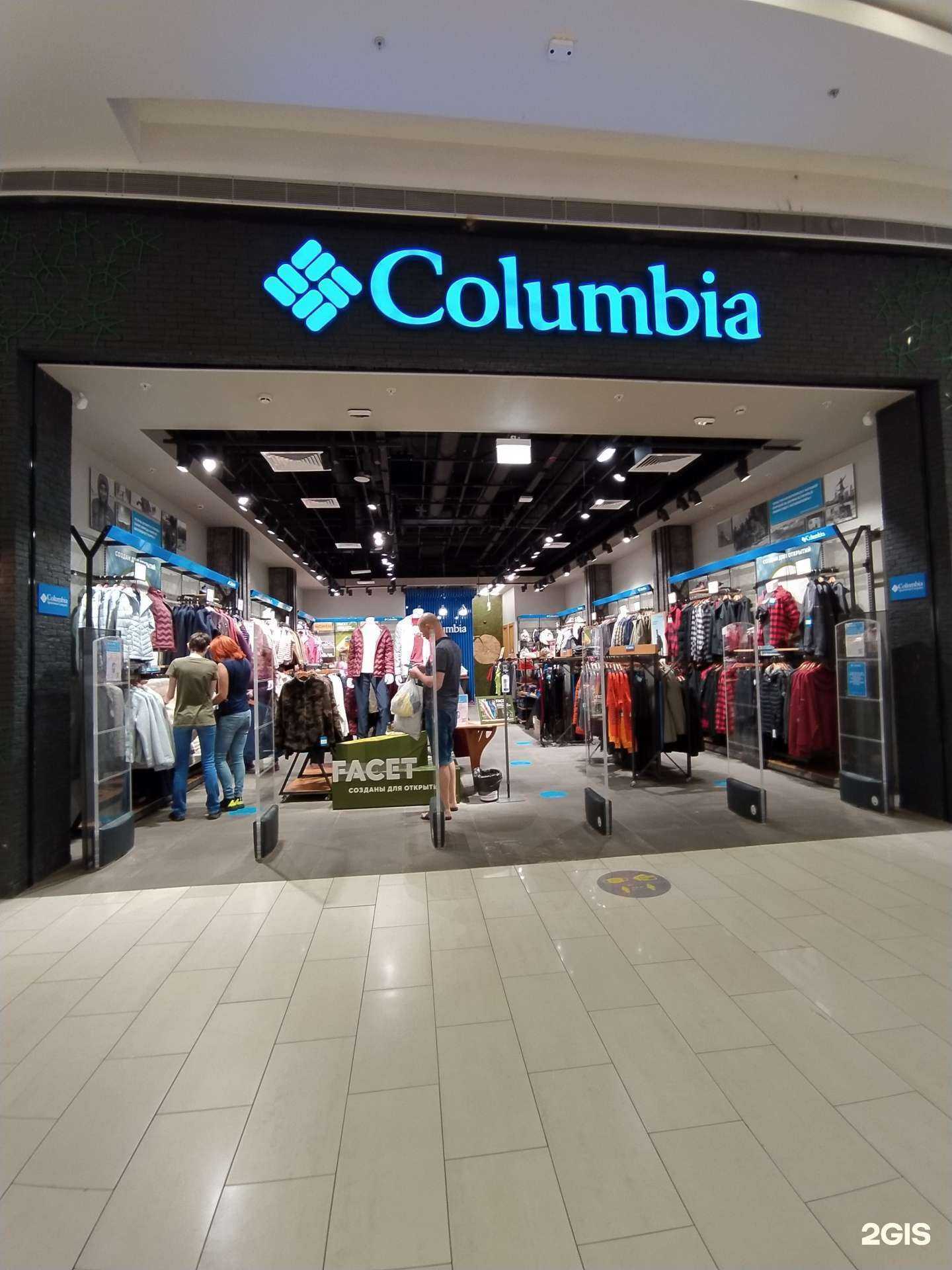 Отзывы на компанию Columbia в г. Омск c фото