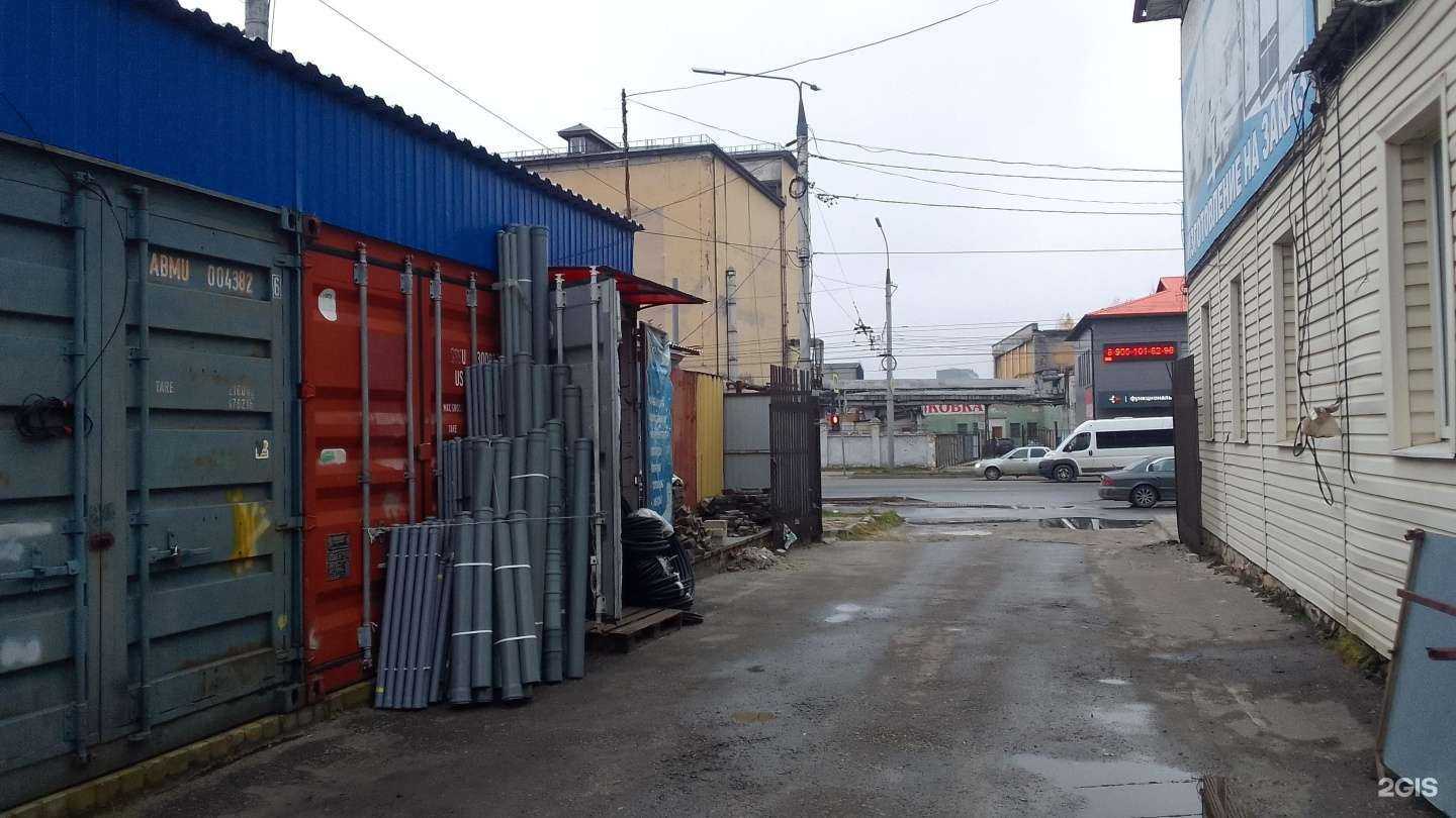 Отзывы на компанию Вентиляционные системы в Брянске c фото - фотография 2 из 2