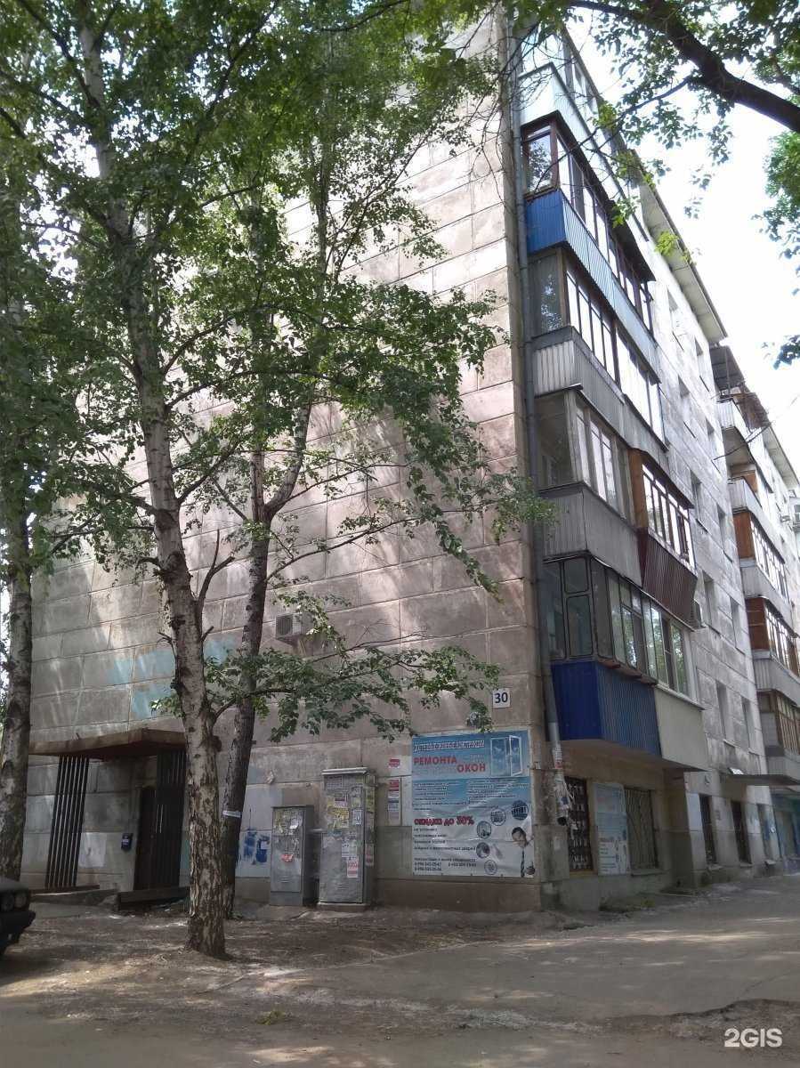 Отзывы на компанию Любимая в Самаре c фото - фотография 2 из 2