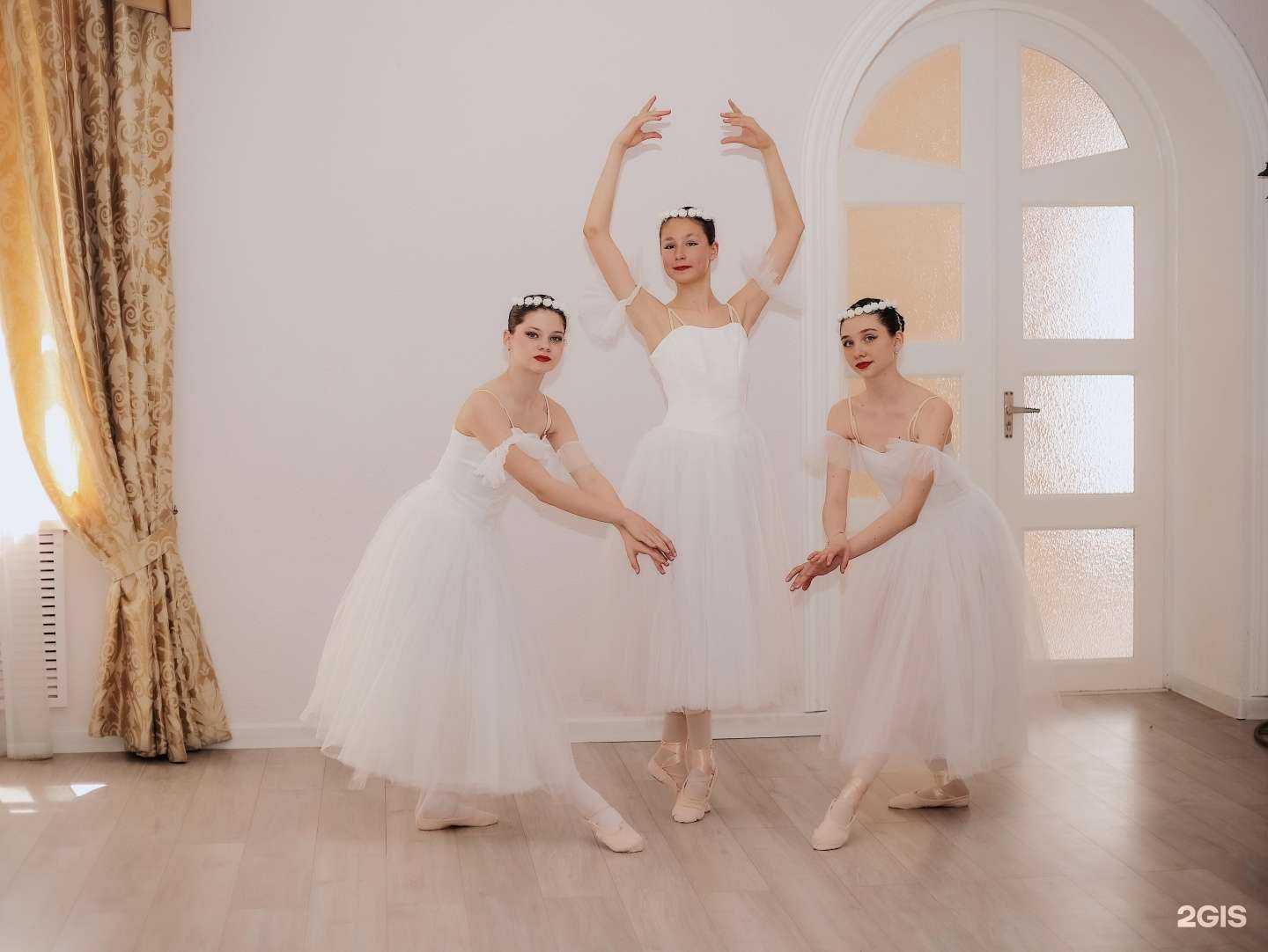 Отзывы на компанию Эксклюзив в г. Анапа c фото