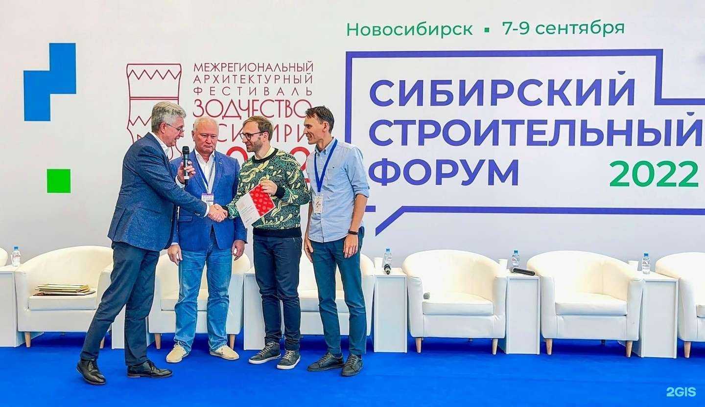 Отзывы на компанию Aдаптик-А в Новосибирске c фото