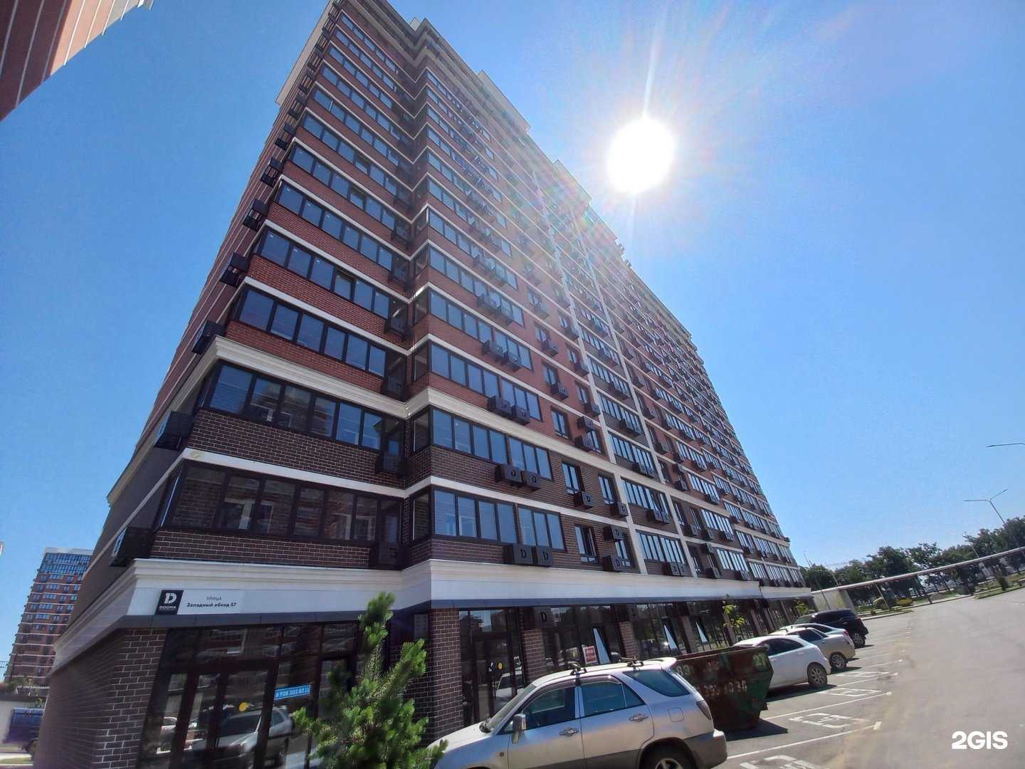 Отзывы на компанию Шоколад в Краснодаре c фото