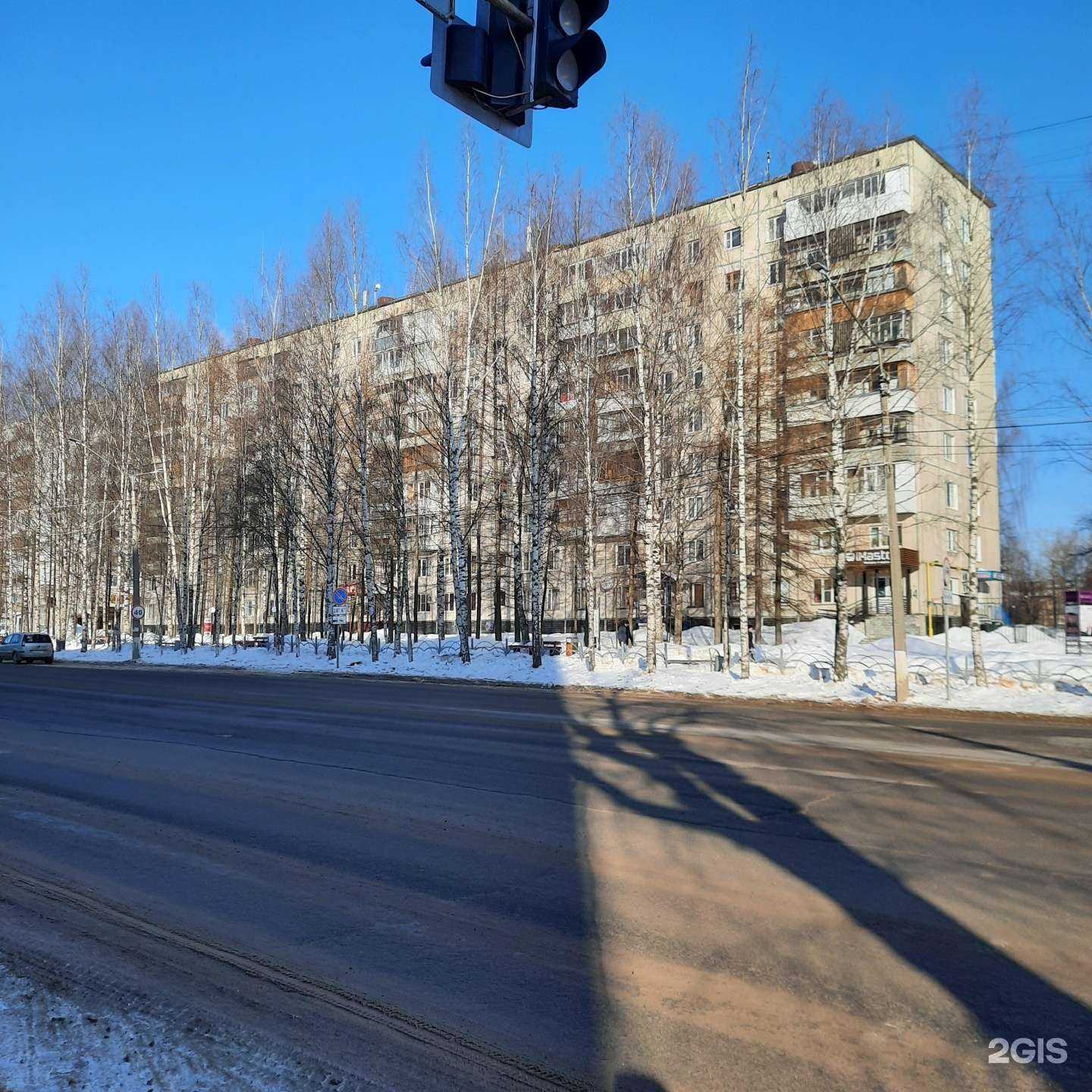 Отзывы на компанию terapple в Сыктывкаре c фото - фотография 2 из 2