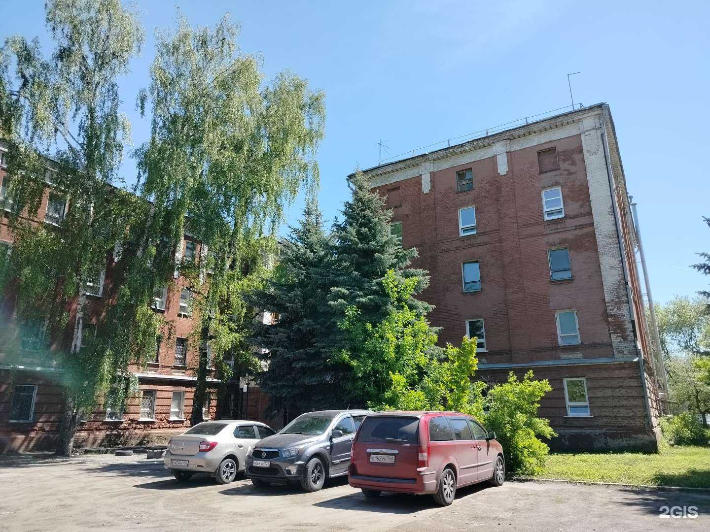 Отзывы на компанию Посбон в Орехово-Зуеве c фото