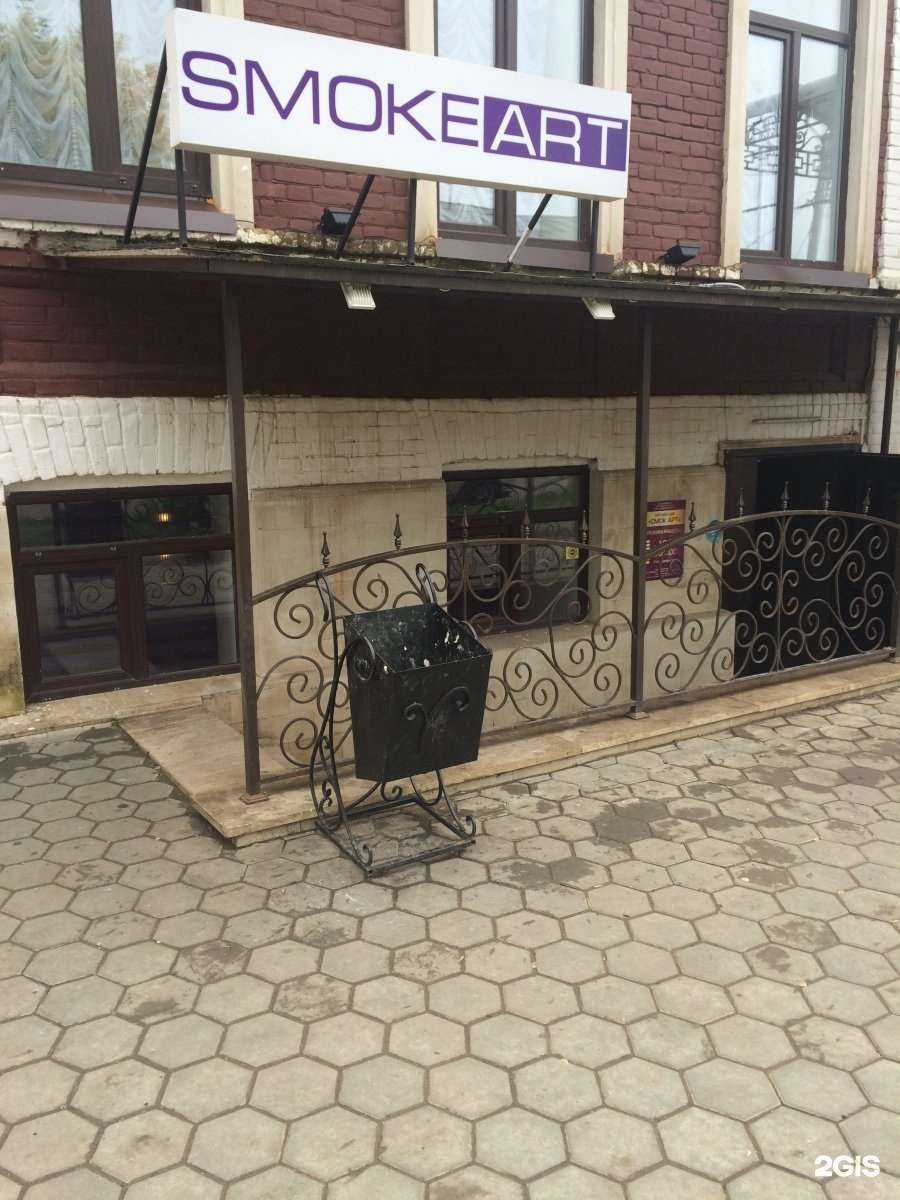 Отзывы на компанию Ege в Оренбурге c фото - фотография 2 из 2