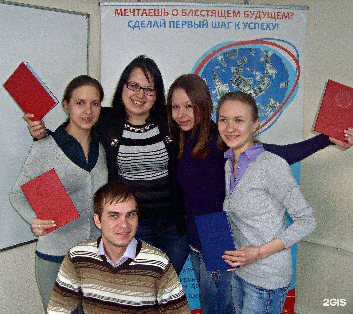 Отзывы на компанию Московский технологический институт в г. Пермь c фото