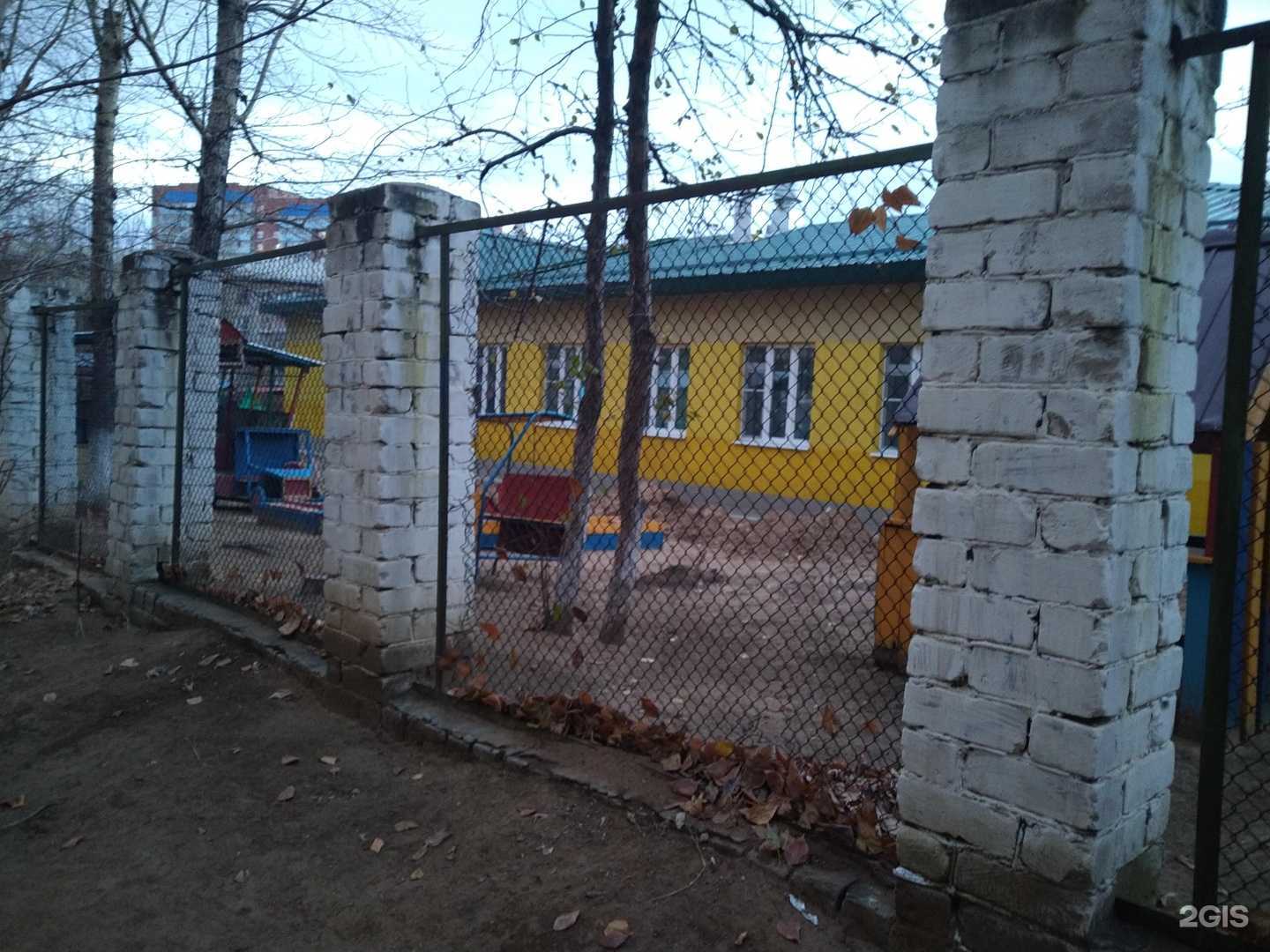 Отзывы на компанию Детский сад №28 в г. Чита c фото