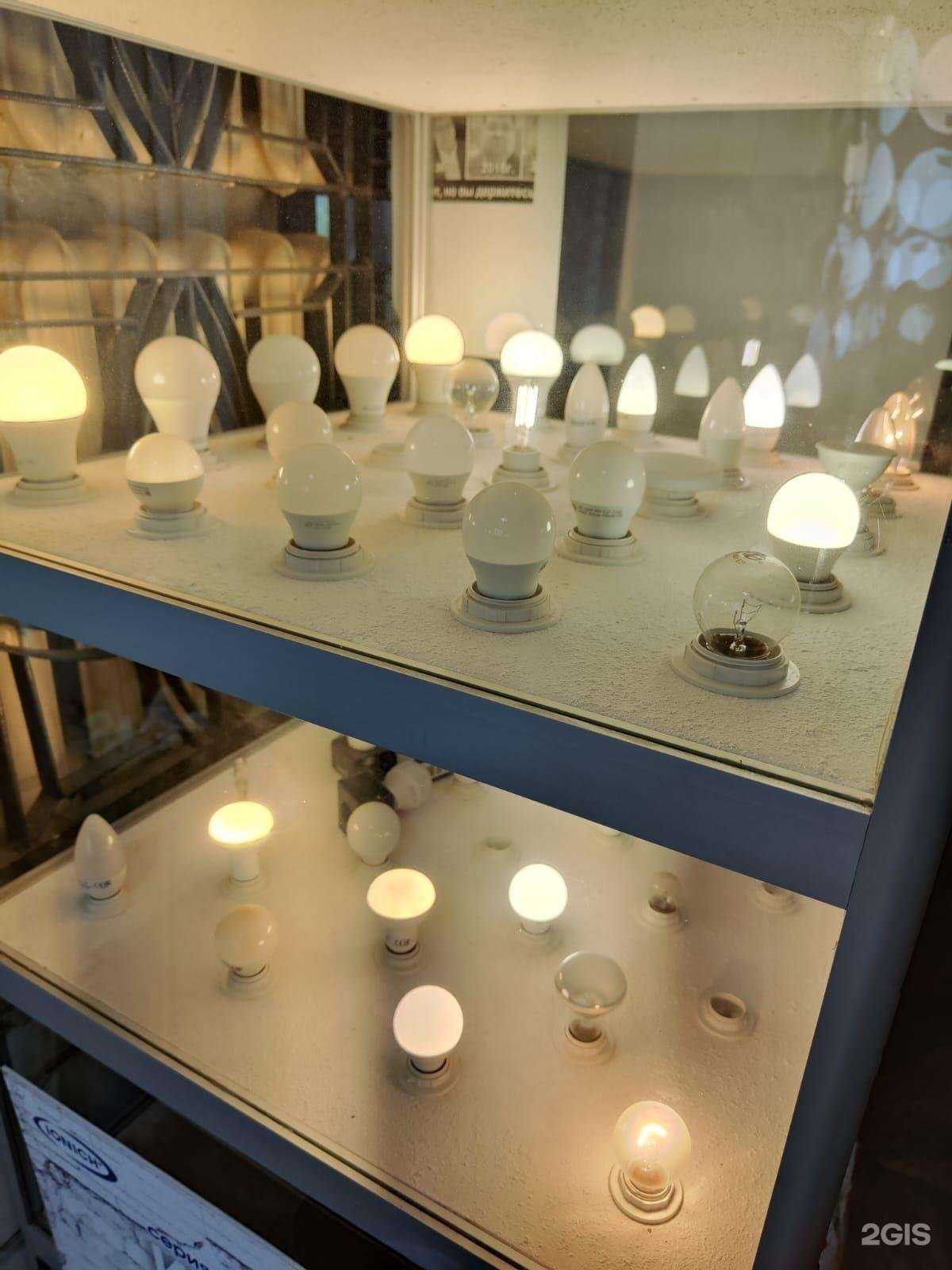 Отзывы на компанию Люмен в Пскове c фото