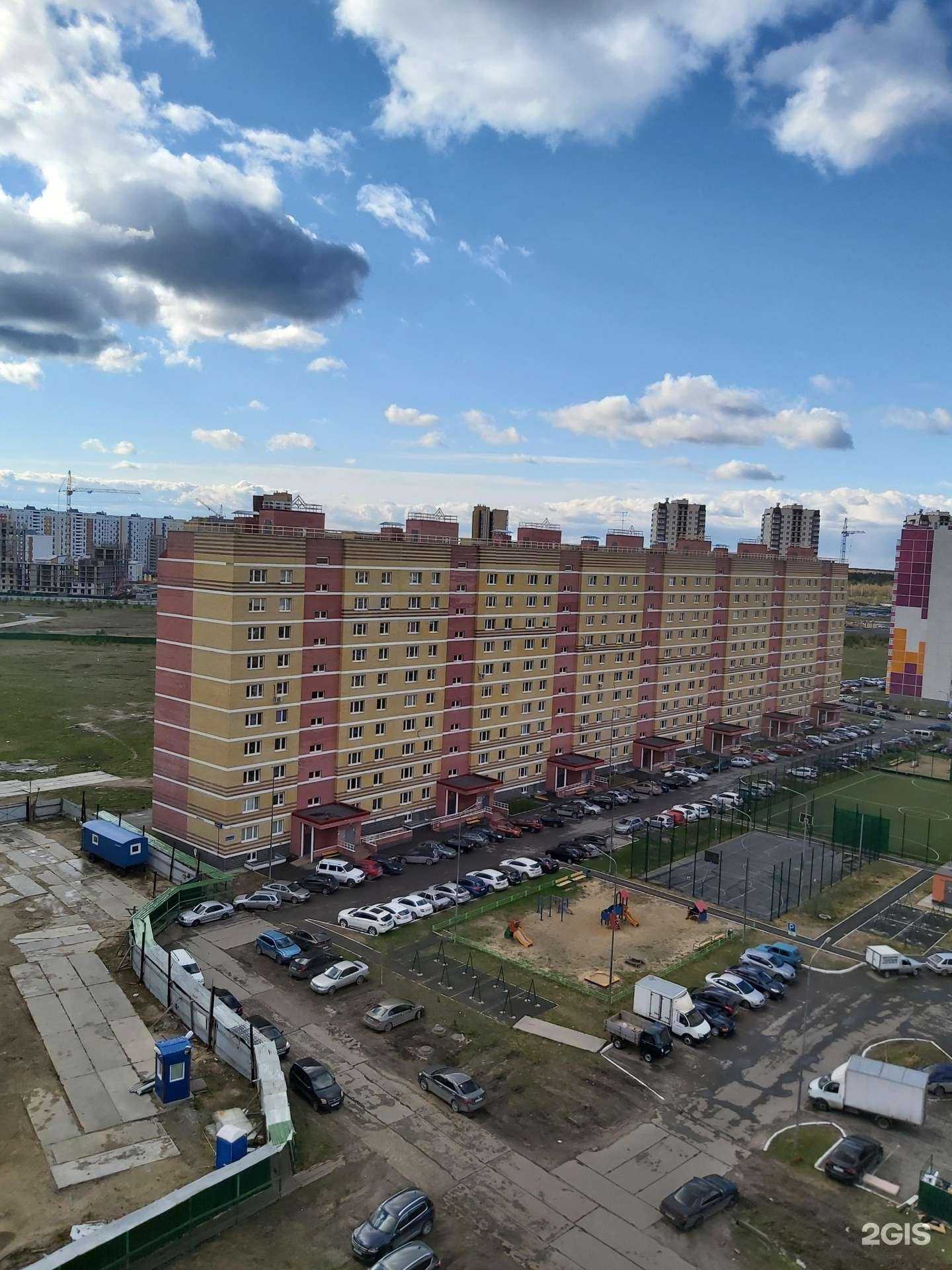 Отзывы на компанию Кабинет косметолога в Тюмени c фото - фотография 2 из 2