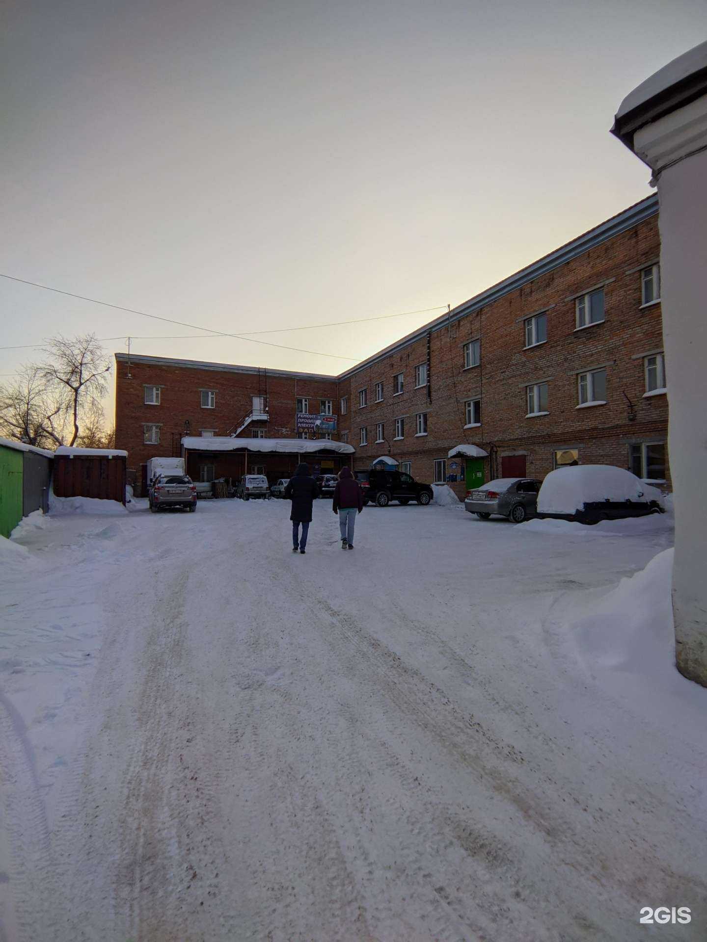 Отзывы на компанию Электрас в Томске c фото