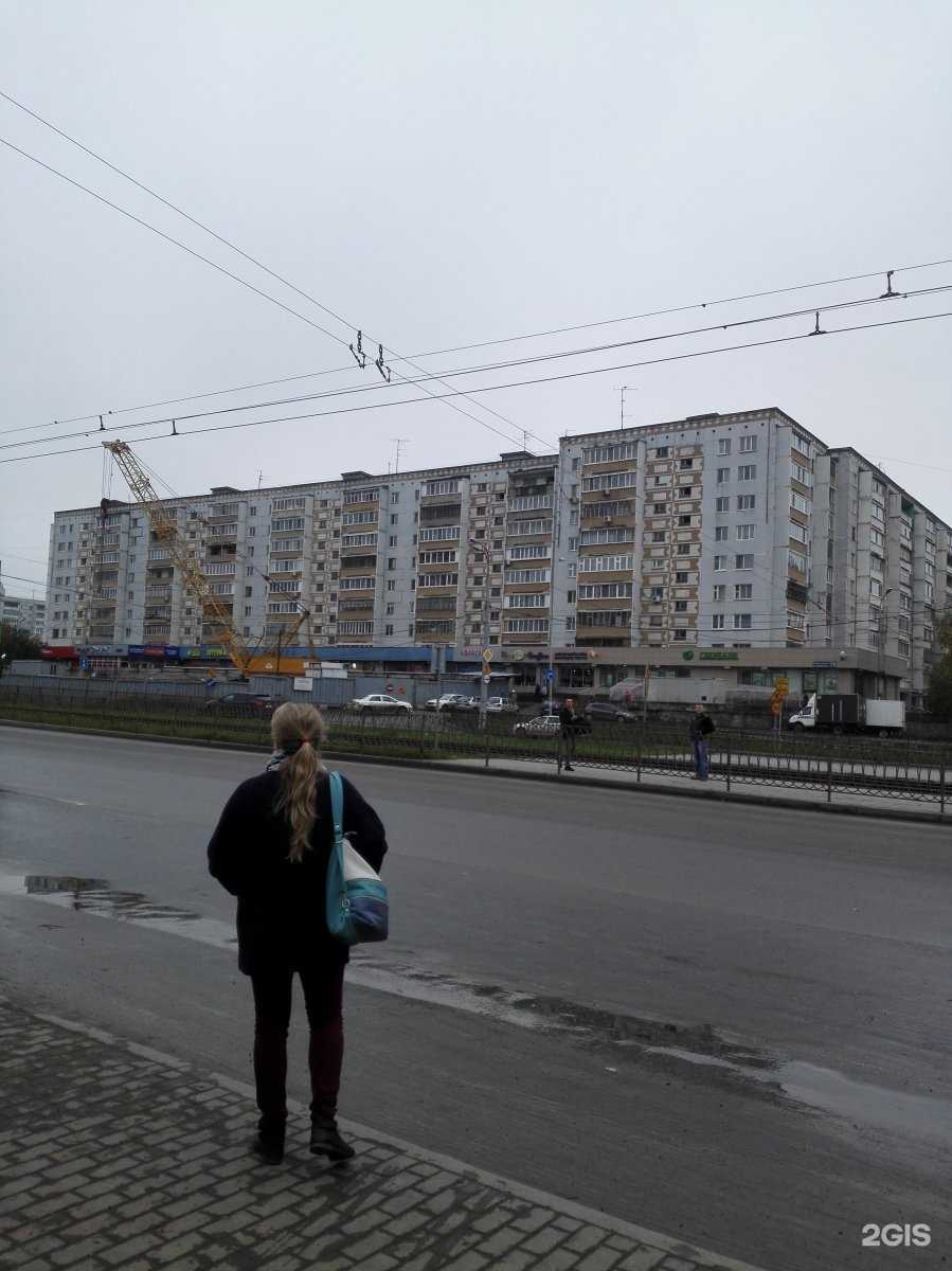 Отзывы на компанию Рыбный мир в Казани c фото - фотография 2 из 2